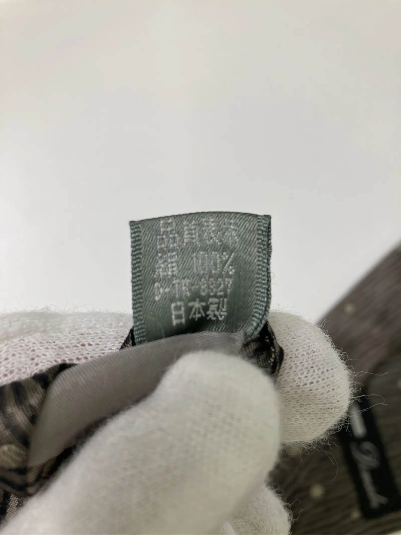 https://r2-worker.digdig.jp/product/05f148c2-8c99-4678-b3f2-988dc5e2c5e3/b1f3dc1f-7b52-4526-9bb2-a6ba502b60f5