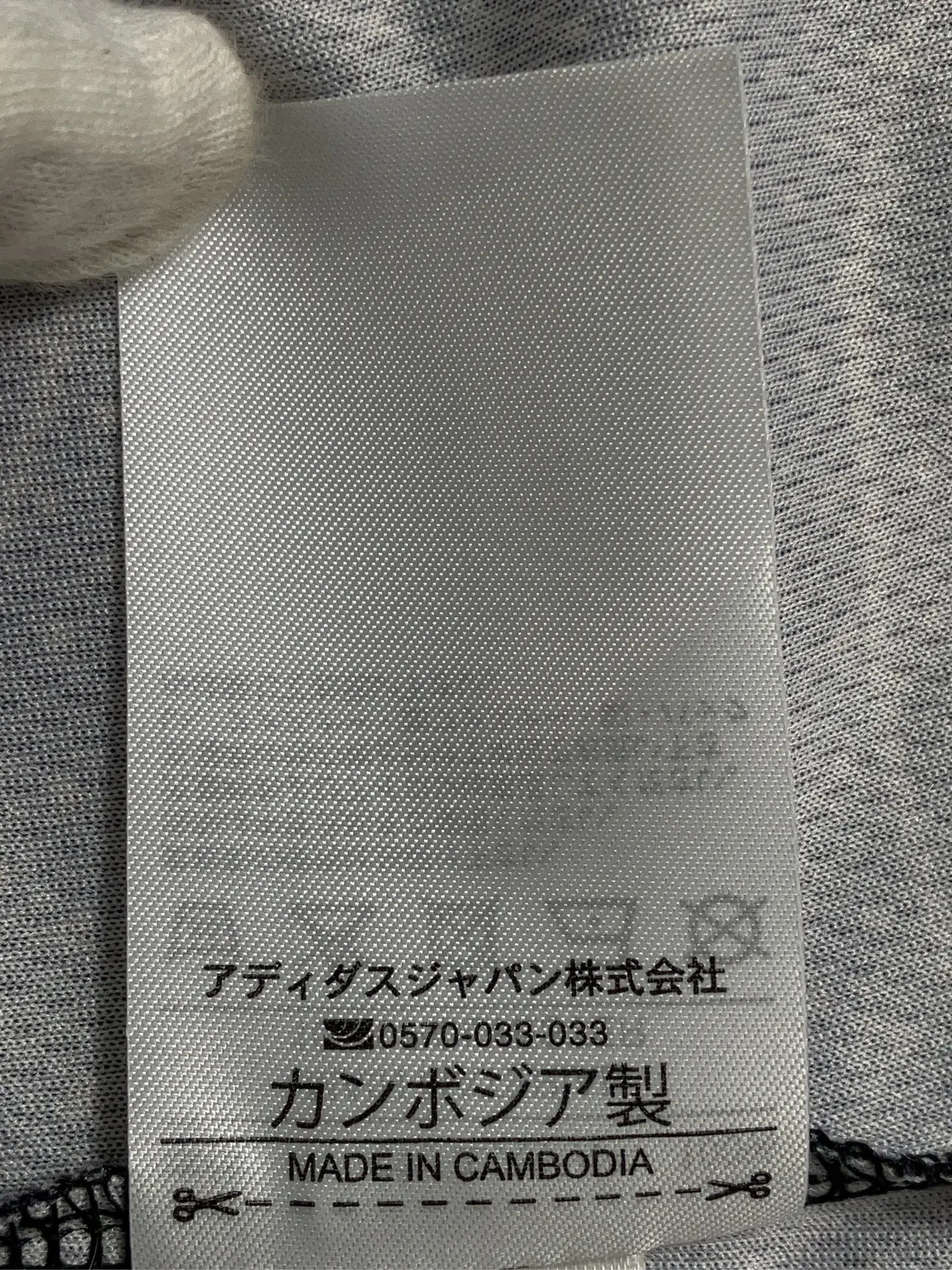 https://r2-worker.digdig.jp/product/05f2ab35-18e4-446c-ba90-2c88d2ac9750/0cd20d22-e46f-43b7-828d-b9d796ed4d96