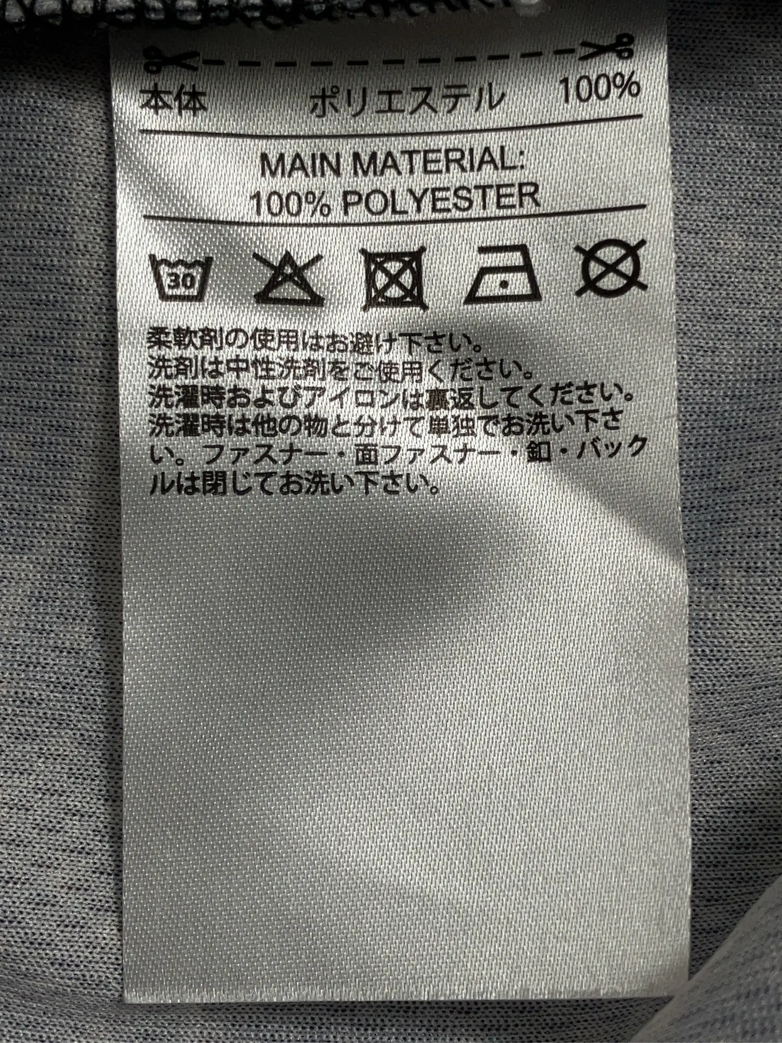 https://r2-worker.digdig.jp/product/05f2ab35-18e4-446c-ba90-2c88d2ac9750/659462b2-6586-40c3-b871-59157102bb10