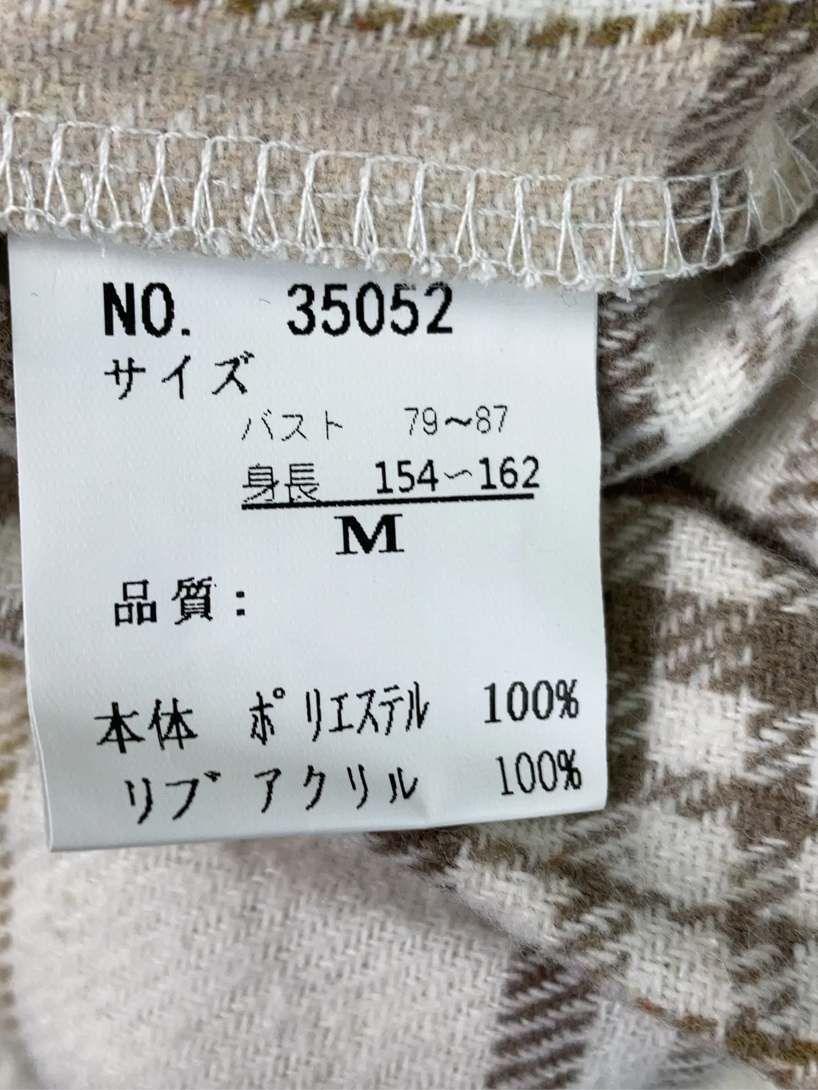 https://r2-worker.digdig.jp/product/05f42ec7-fcf3-4523-b78d-97d2de9b8eab/e2c404c7-8026-4c53-9602-8c264d0cfdc5