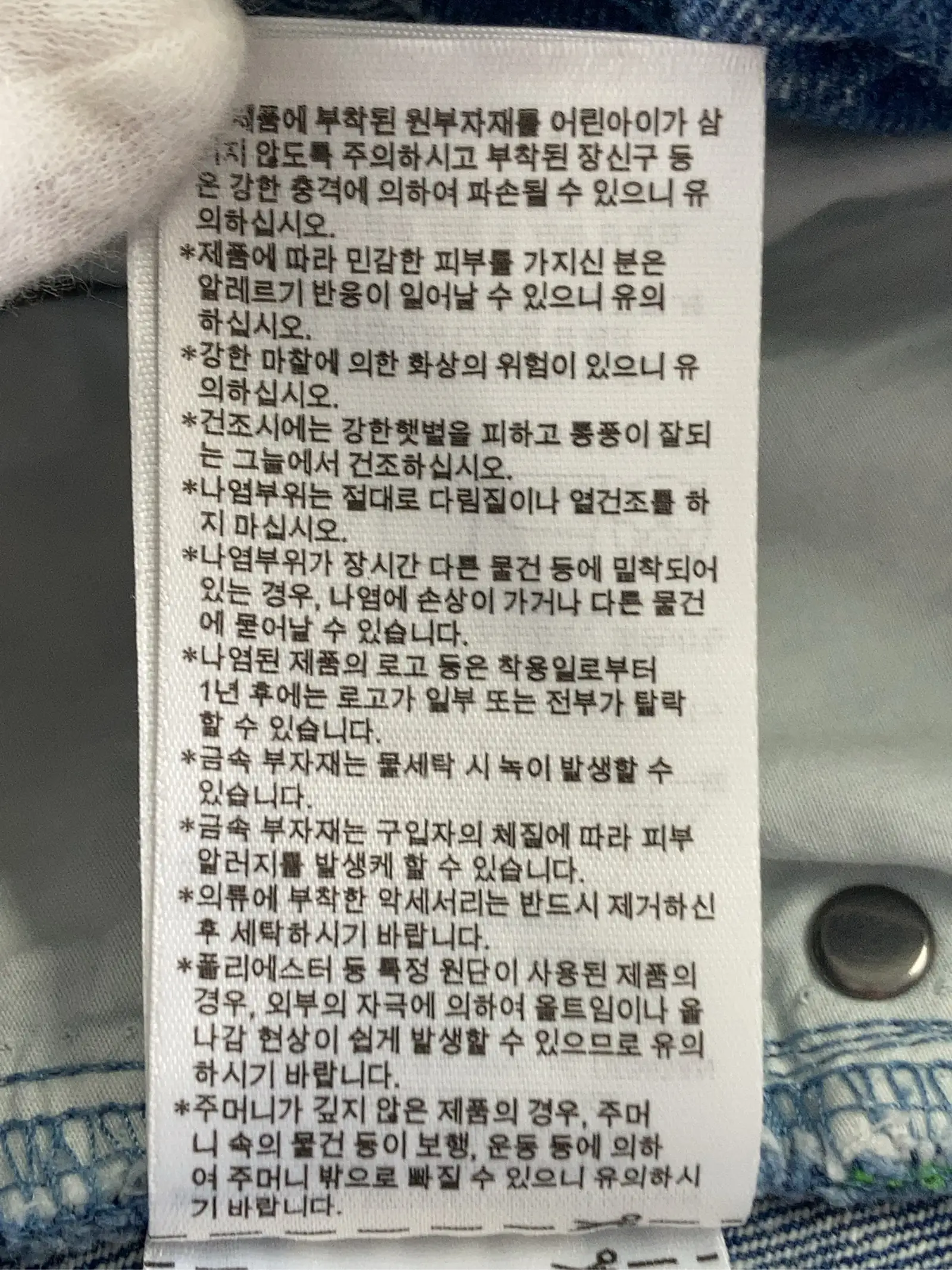 https://r2-worker.digdig.jp/product/05f52a2c-3585-49b4-bdc2-46ff135189e7/1ee34f85-d73f-4d59-8a52-00ae55c153ec