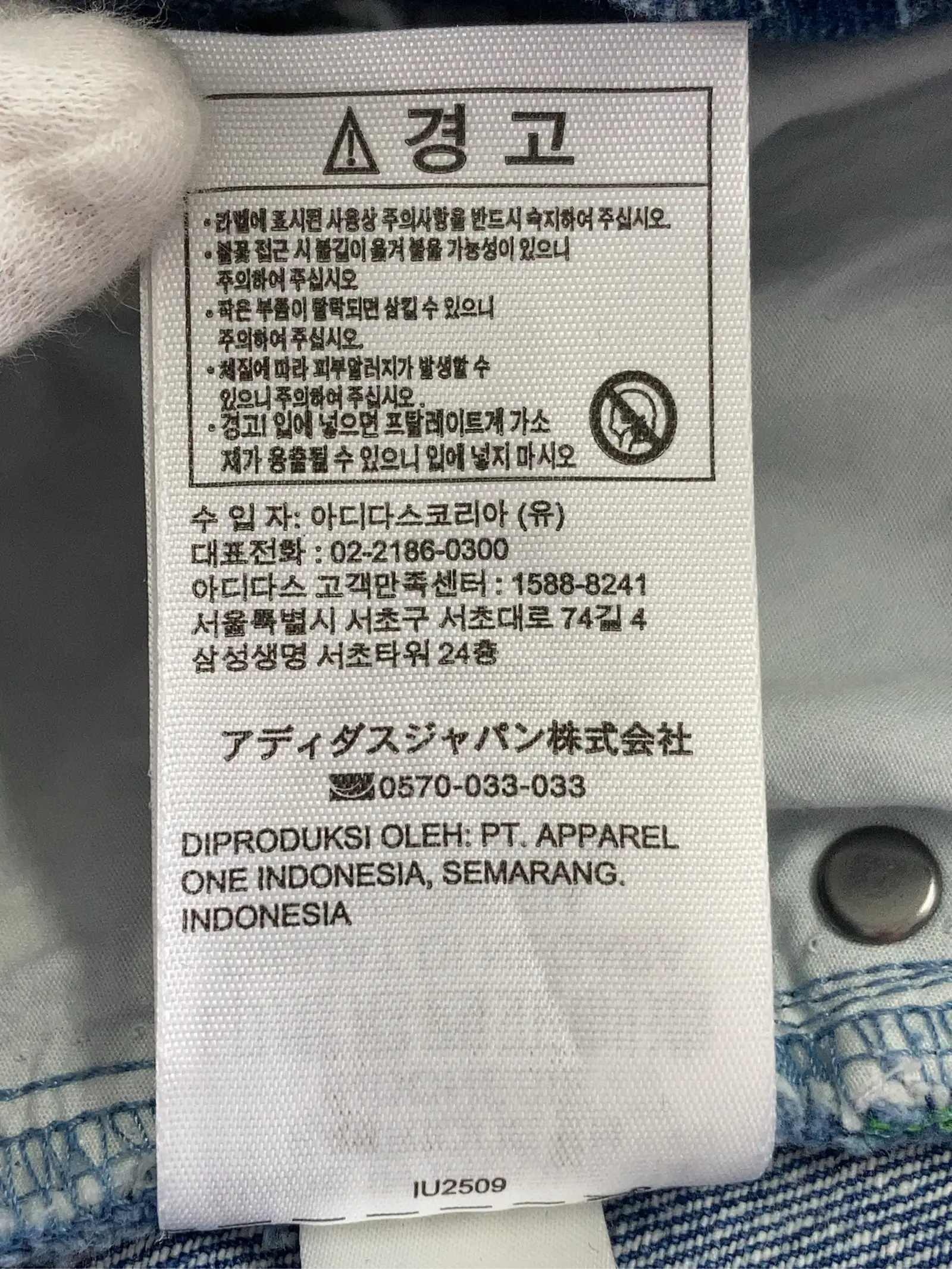 https://r2-worker.digdig.jp/product/05f52a2c-3585-49b4-bdc2-46ff135189e7/66d949fa-d51f-46bc-9c5b-fe9680b3255d