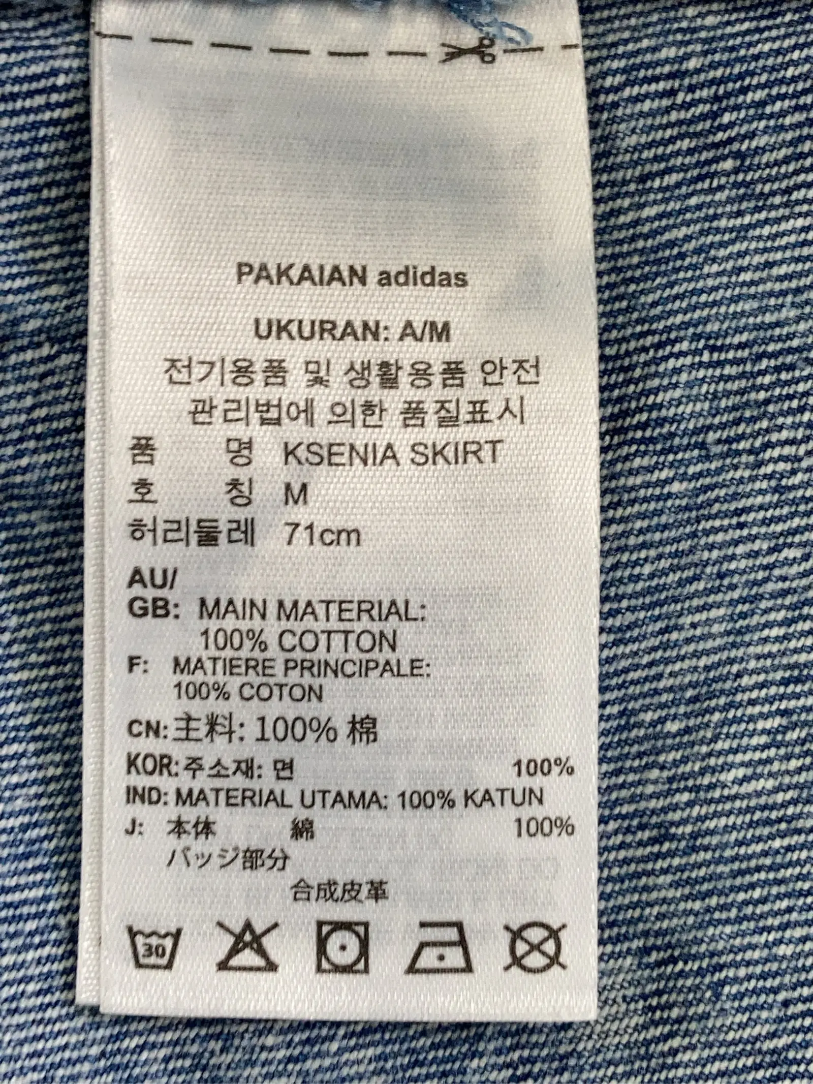 https://r2-worker.digdig.jp/product/05f52a2c-3585-49b4-bdc2-46ff135189e7/eee66f1e-8506-4704-b49b-1b1b74c1355f
