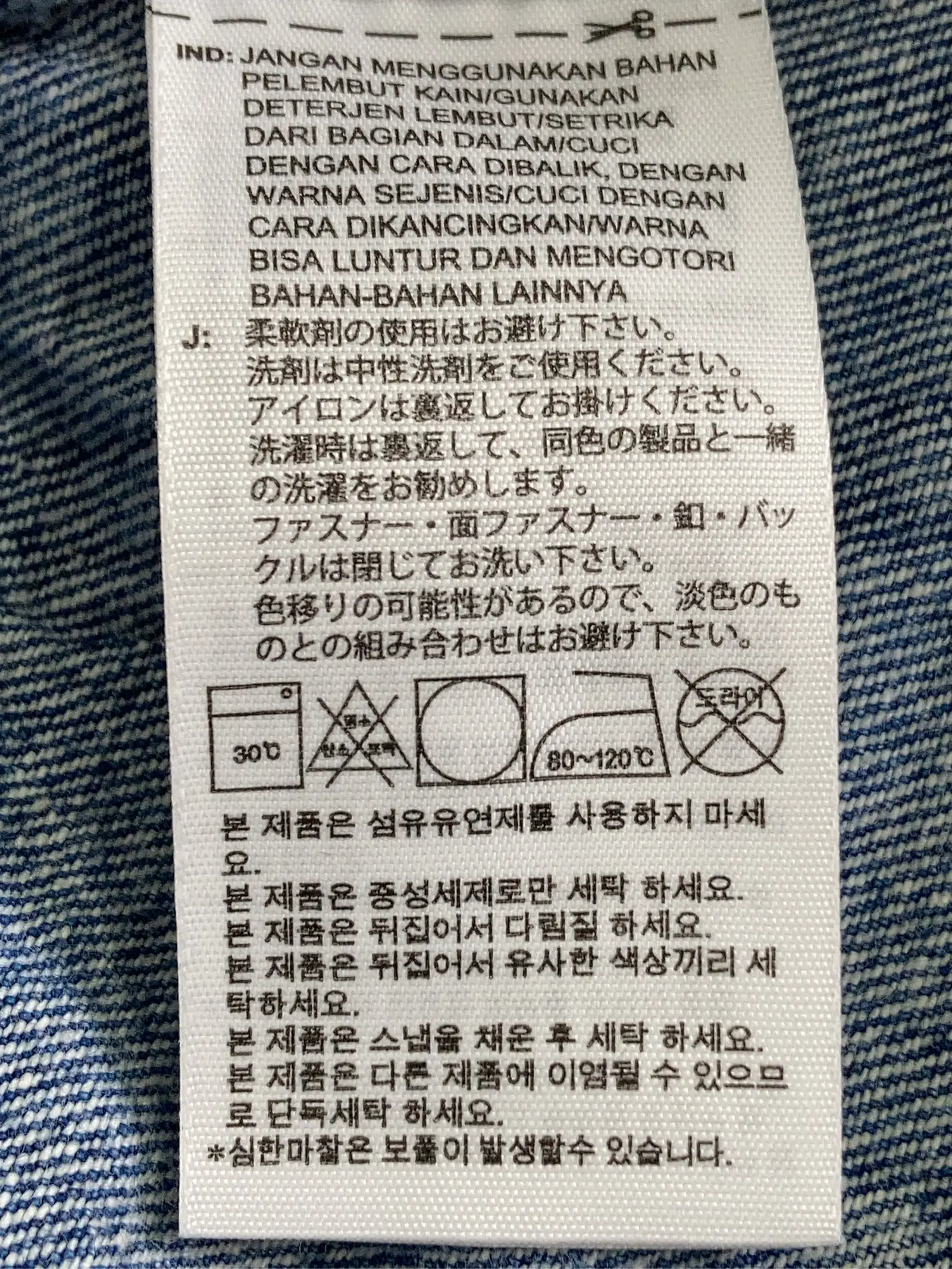 https://r2-worker.digdig.jp/product/05f52a2c-3585-49b4-bdc2-46ff135189e7/f15a39d4-1b9c-4de6-9f52-fded48ef3ec5