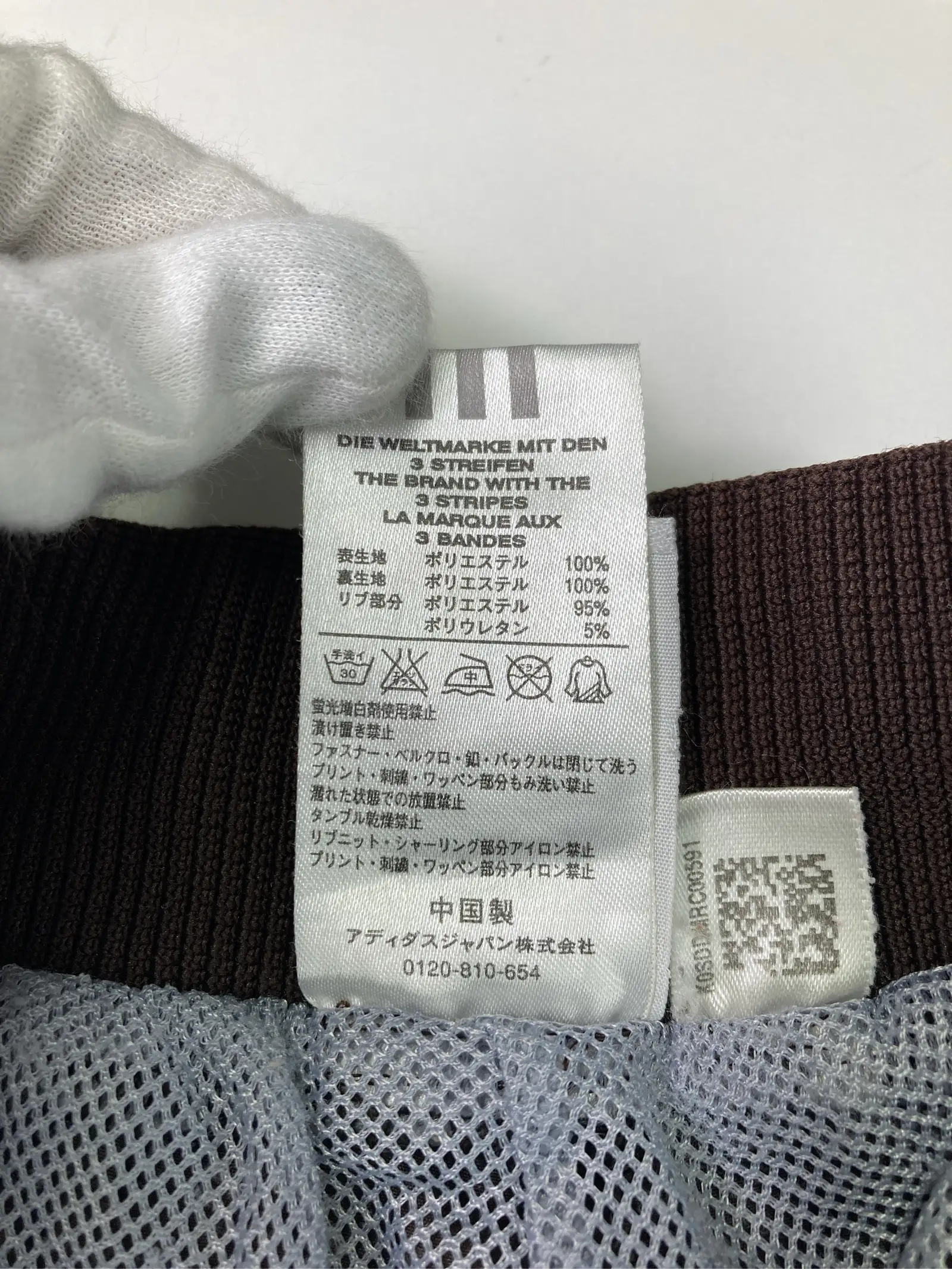 https://r2-worker.digdig.jp/product/05f63ae7-c6d6-430d-ae9a-2a5ac14536f9/ee464964-b43c-4f61-9928-79288b5f2a2e