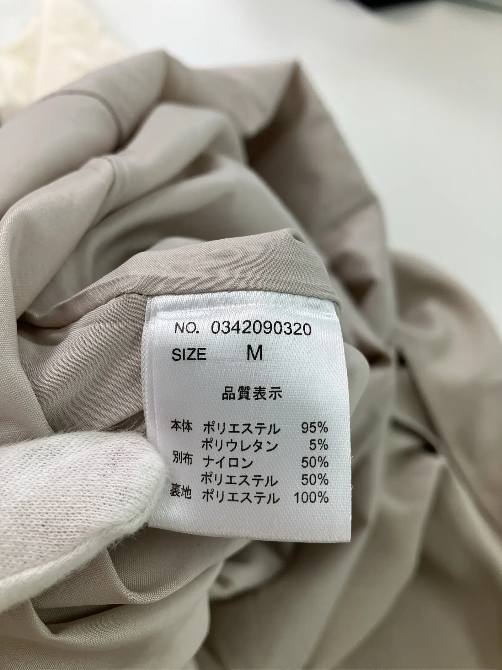 https://r2-worker.digdig.jp/product/05f8ff9d-cfb2-4457-a572-c767b2b28ea6/74bc285a-de65-4c7e-90c5-af1596afecec