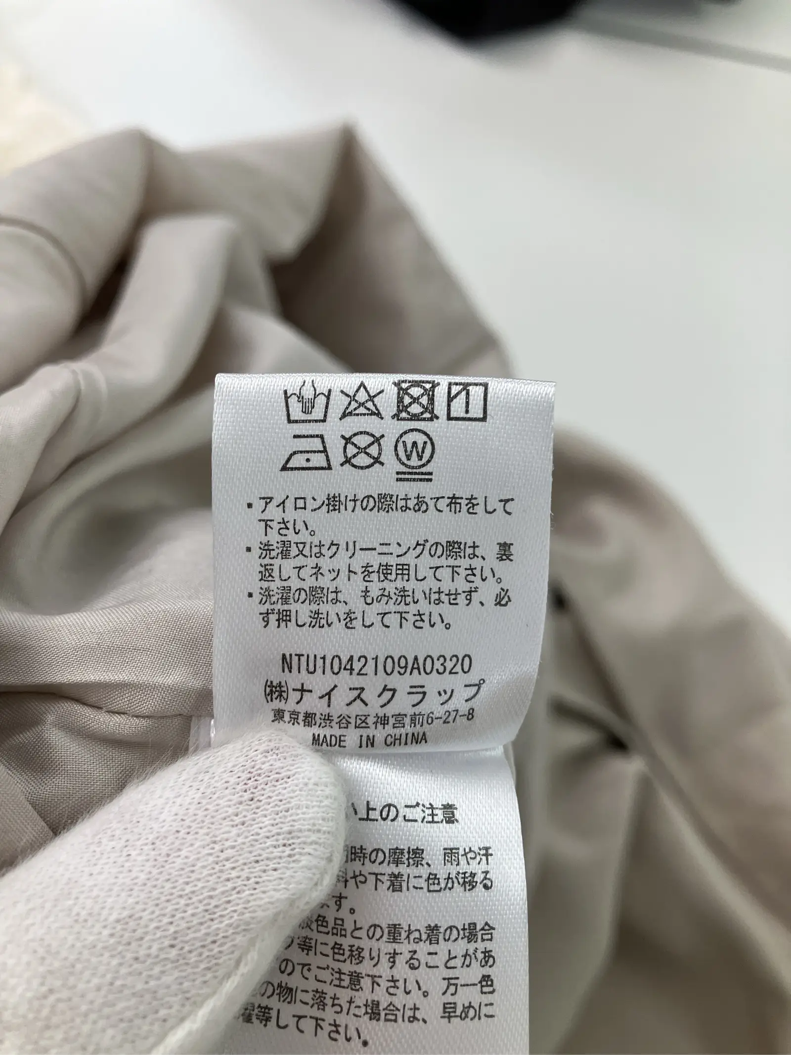 https://r2-worker.digdig.jp/product/05f8ff9d-cfb2-4457-a572-c767b2b28ea6/a9f43708-ad20-4180-8716-52d98e3988fd