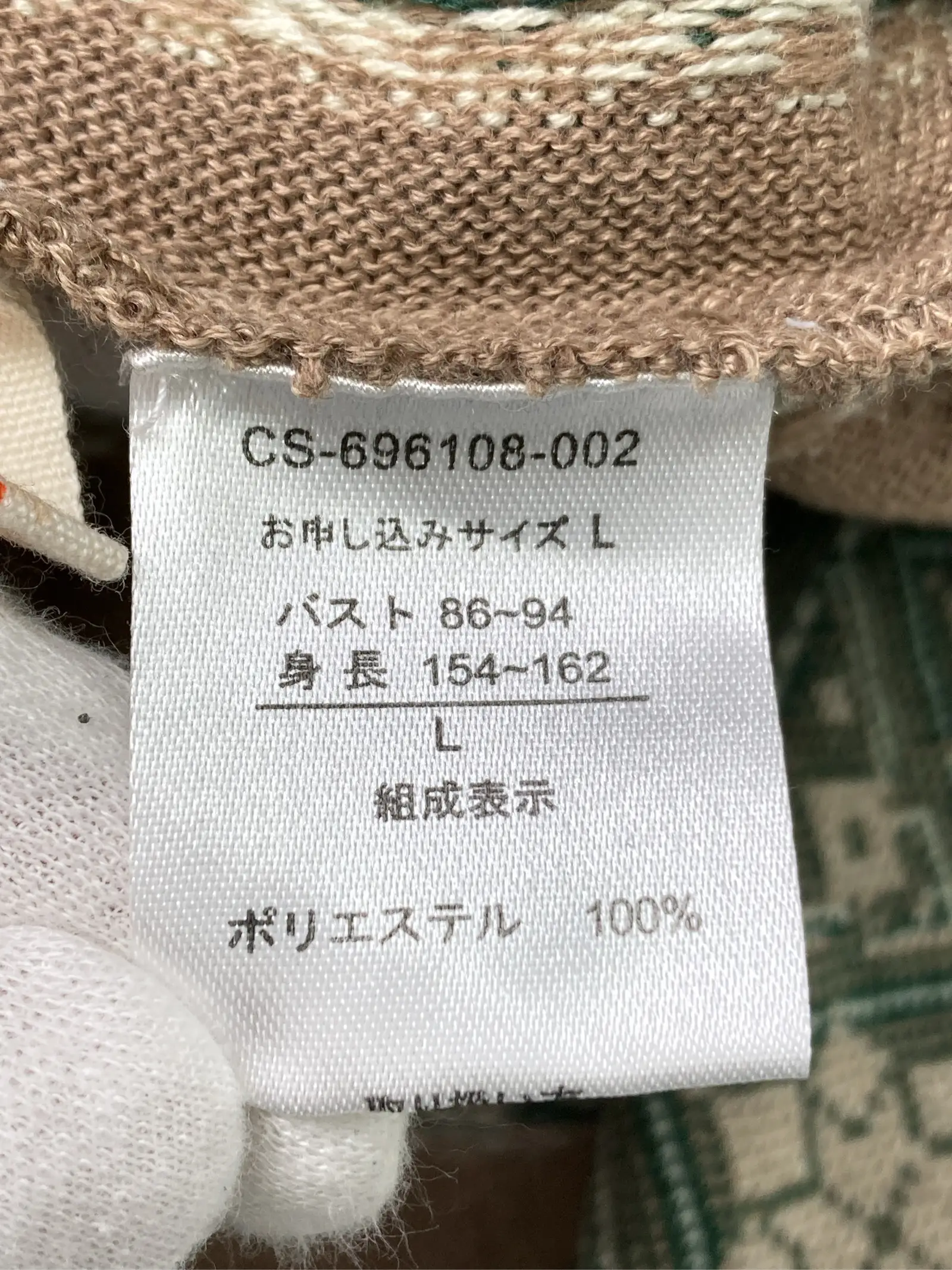 https://r2-worker.digdig.jp/product/05f91b8d-dd10-4248-99ae-537f3d94c152/0f3ba88c-74eb-4f1a-9cc1-5cbed4502e58