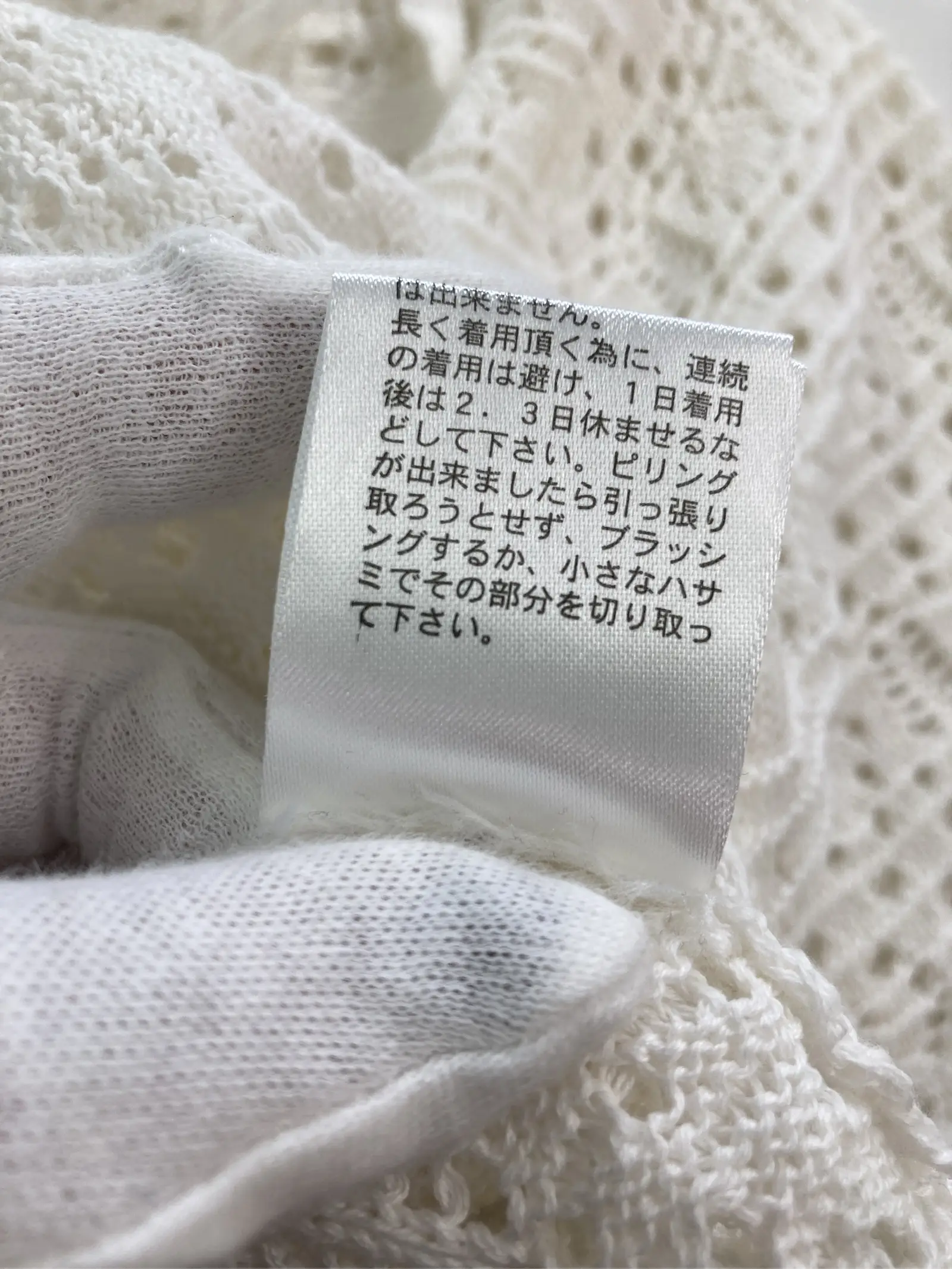 https://r2-worker.digdig.jp/product/05f9b3f5-634e-4dac-a851-04feca5cf17b/3e48f850-895a-48cd-a24a-3f030c91fb5d