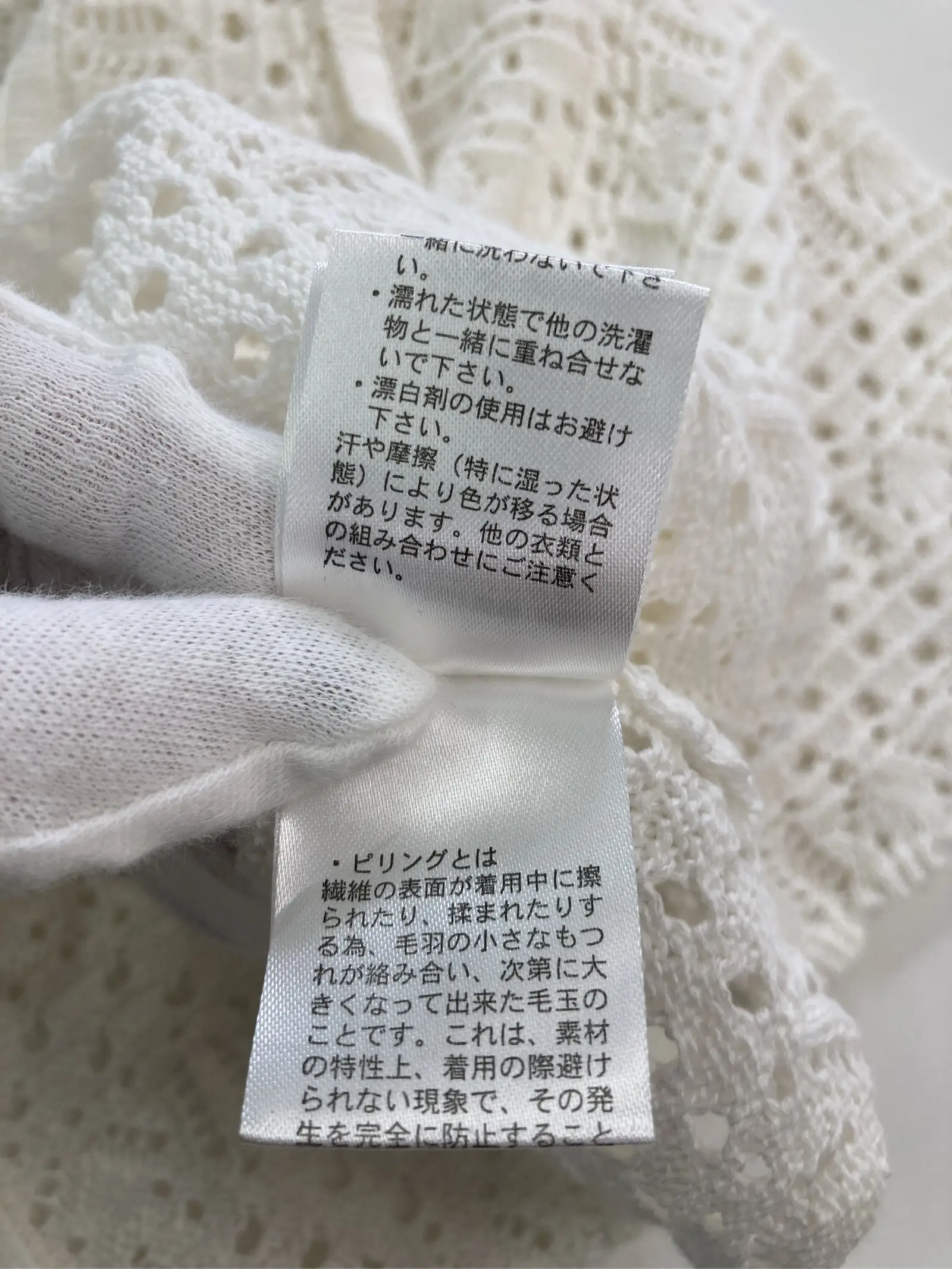 https://r2-worker.digdig.jp/product/05f9b3f5-634e-4dac-a851-04feca5cf17b/75f63cc8-6c41-40ef-b066-1344ccfc235a