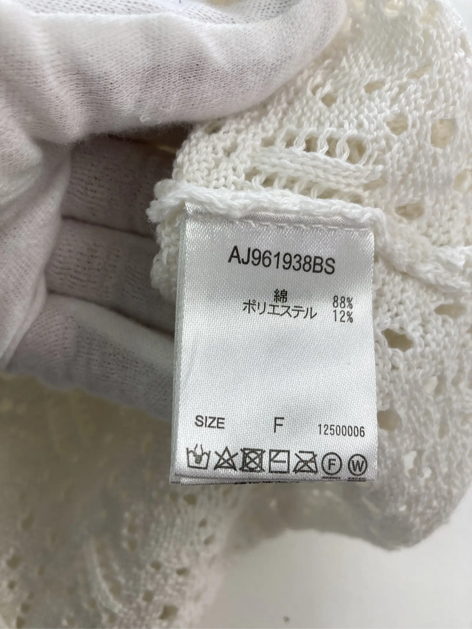 https://r2-worker.digdig.jp/product/05f9b3f5-634e-4dac-a851-04feca5cf17b/8f4f795d-b357-47eb-a6cb-295bc9078474