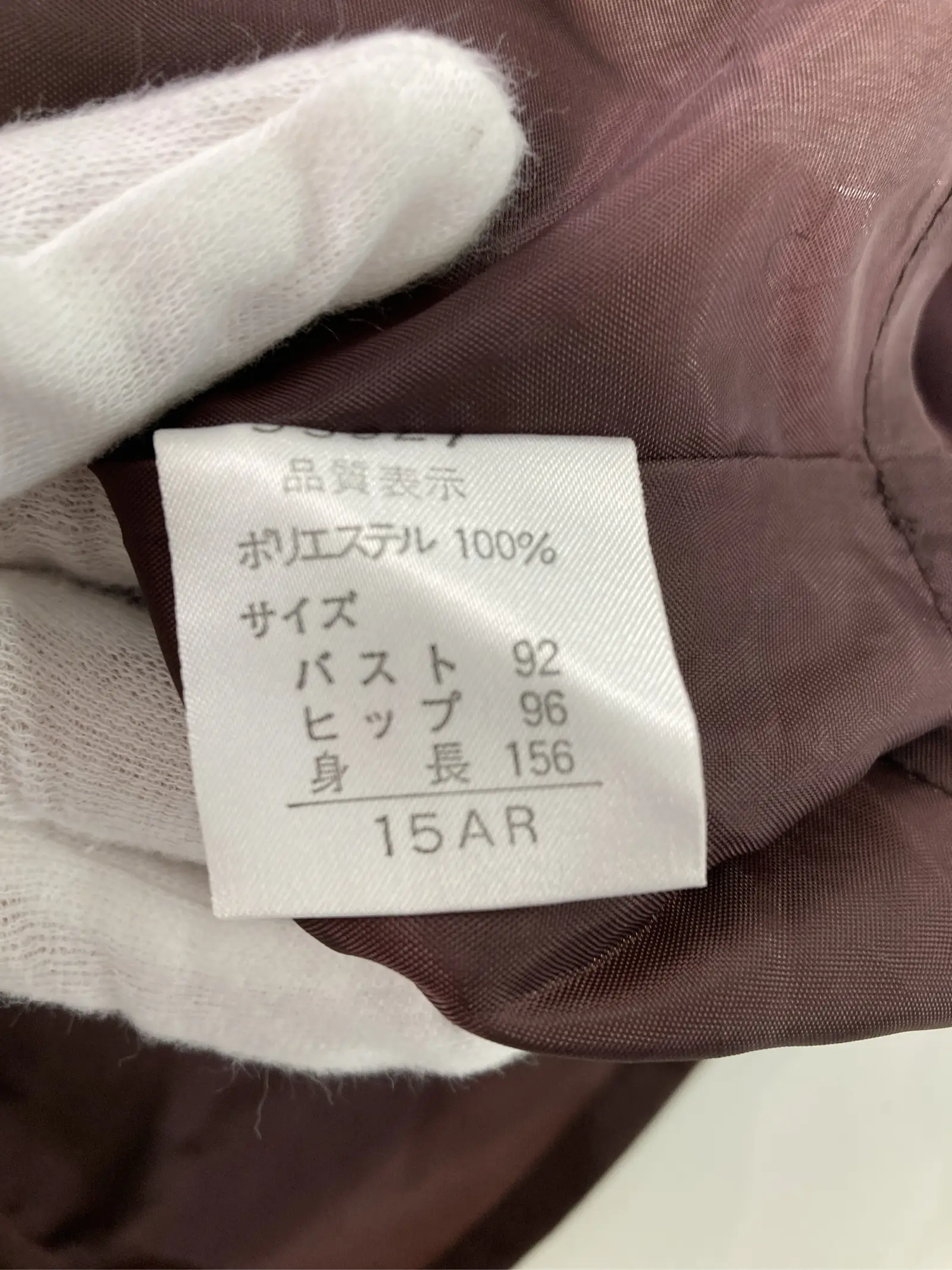 https://r2-worker.digdig.jp/product/05fb5989-c7bb-4514-ba07-23735cae57db/9105287e-2fa6-4684-bf06-6ae08360075f