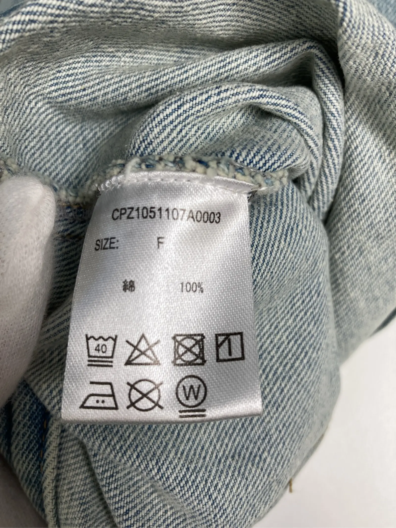 https://r2-worker.digdig.jp/product/05fd4dcd-a225-4620-946b-2d95d8e69500/8fc1218f-6c11-4823-9360-6d5b0e580988