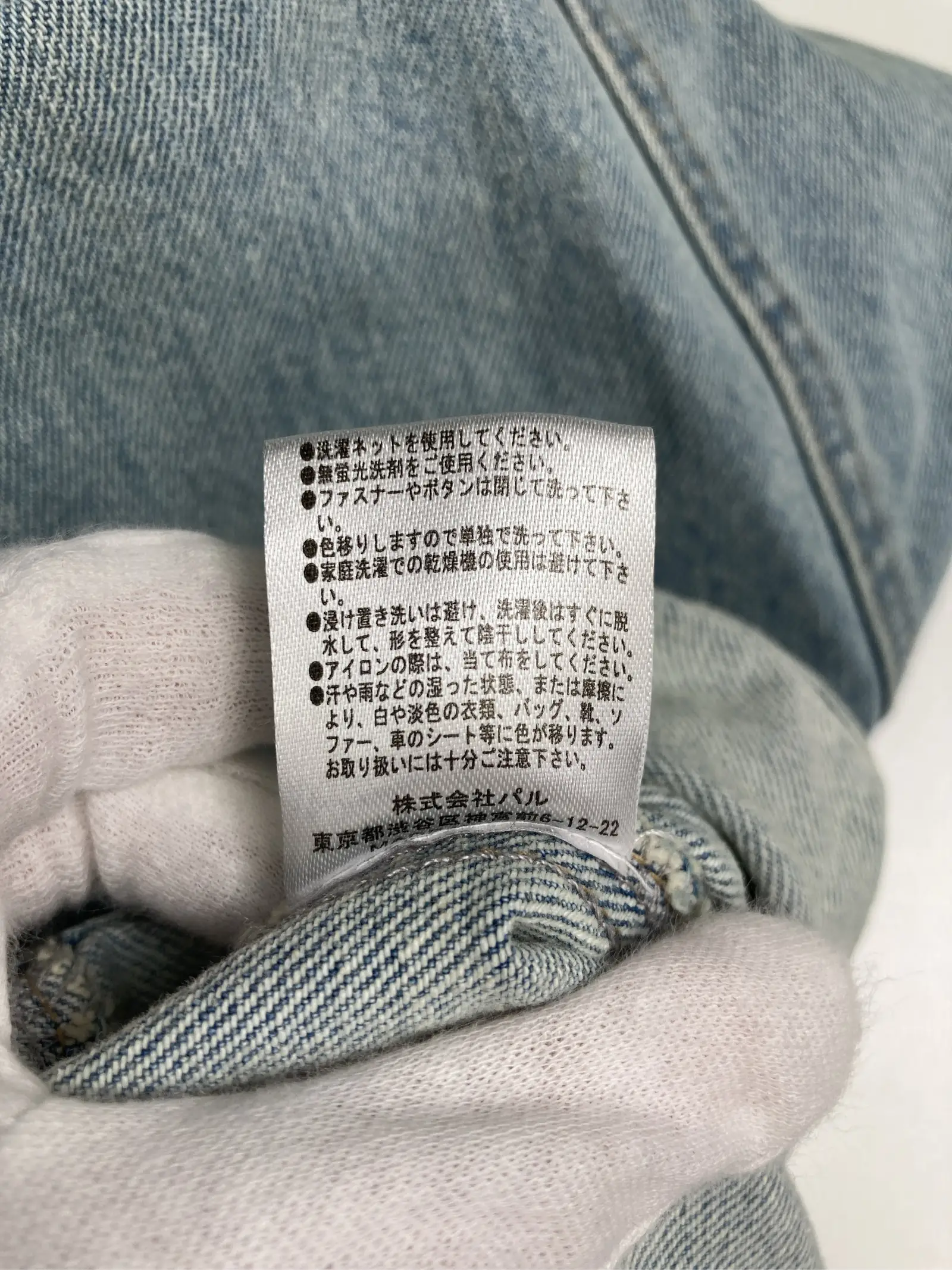 https://r2-worker.digdig.jp/product/05fd4dcd-a225-4620-946b-2d95d8e69500/9a4d59c0-8c9a-4fbe-9209-2e0d8d51ec2d