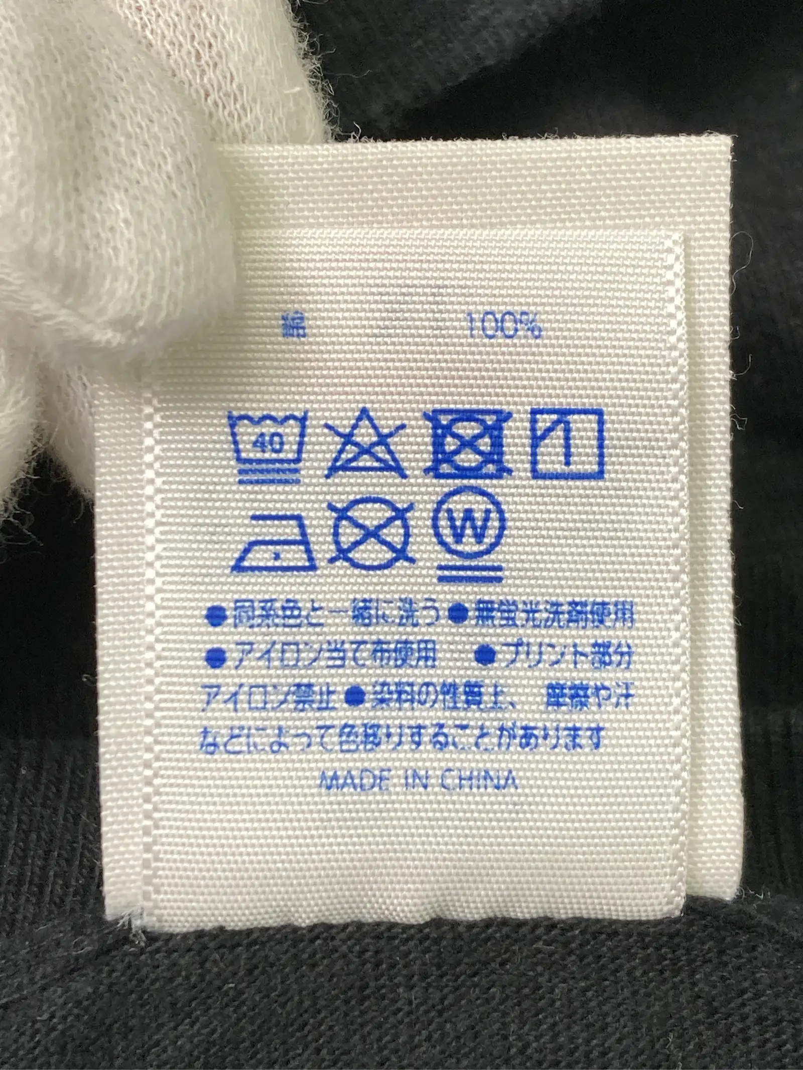 https://r2-worker.digdig.jp/product/06004ced-f863-4a06-af81-f58b5d03e277/e04738f5-ae5b-4c30-8a8f-911997b484d9