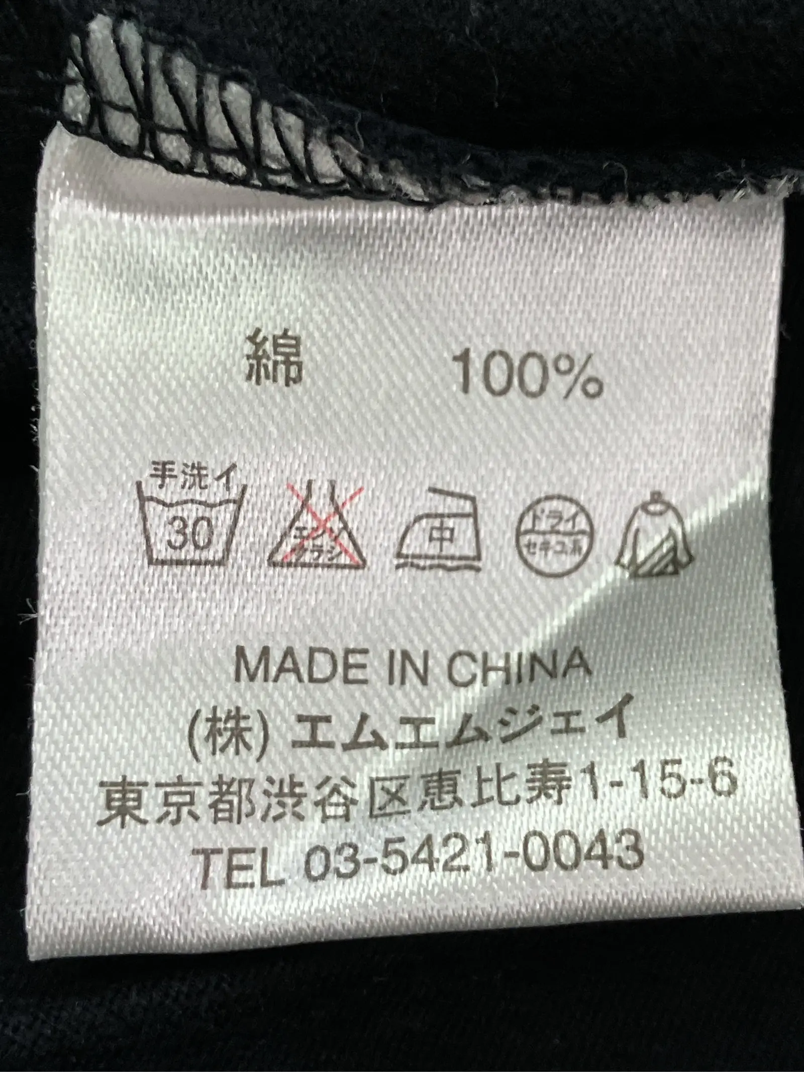 https://r2-worker.digdig.jp/product/0600b6ed-f3a3-49ca-a3a0-710d5c56d749/5f42ec99-745e-4c10-8db0-d32fc9262c71