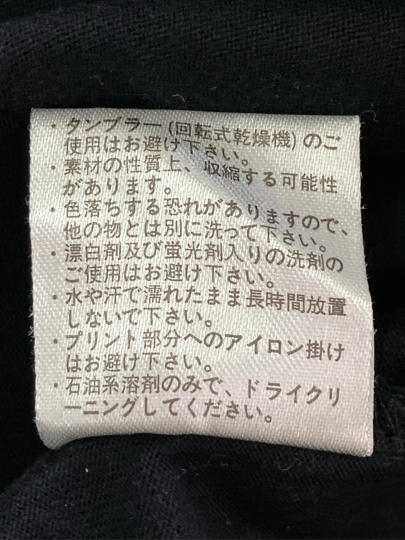 https://r2-worker.digdig.jp/product/0600b6ed-f3a3-49ca-a3a0-710d5c56d749/ed97dac0-d913-4026-a1ce-c8a325adaa94