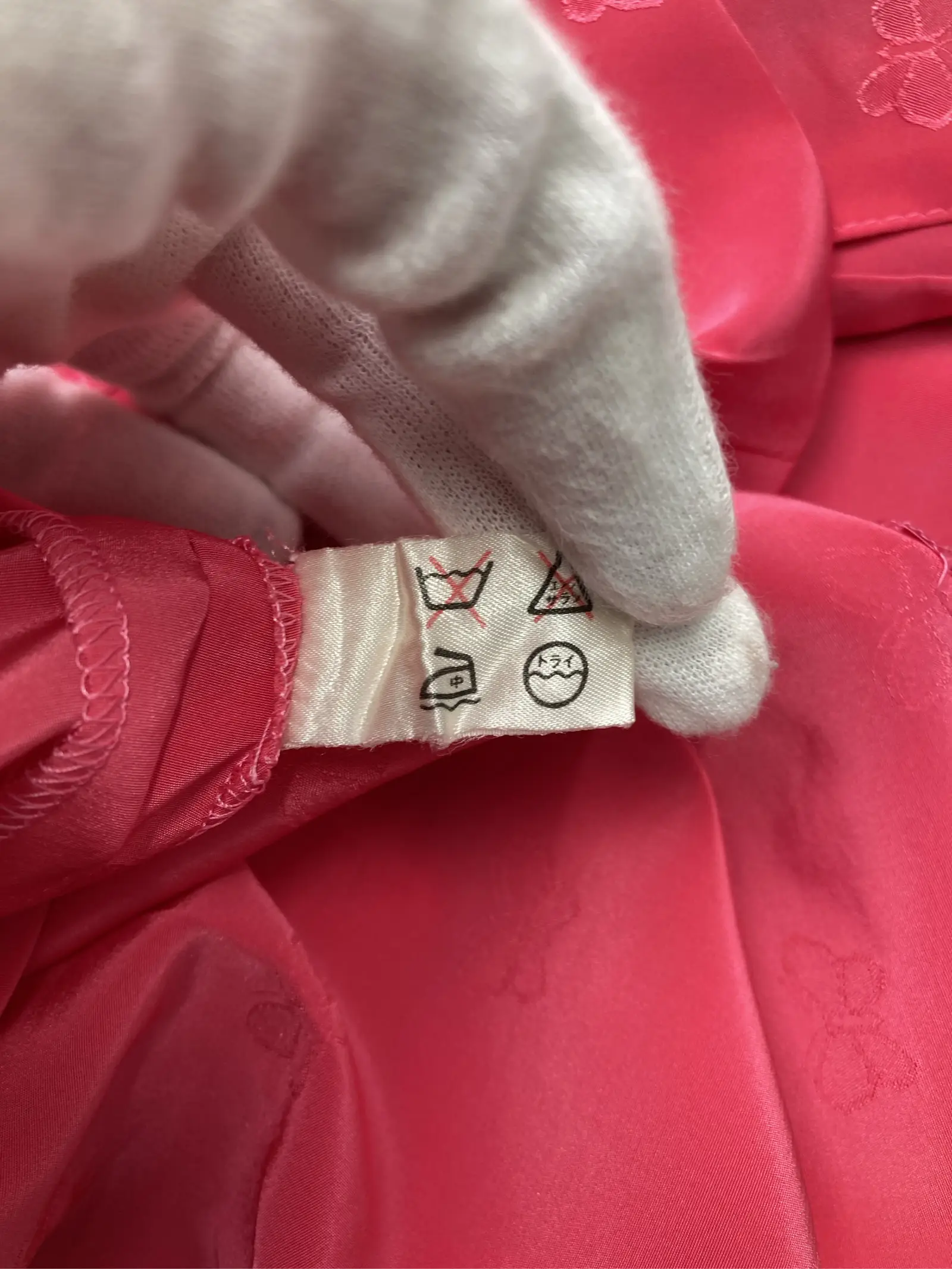 https://r2-worker.digdig.jp/product/06024cb0-391a-4d89-b581-6d6fa589a17f/3b520b55-bea9-468b-a382-55eee0e12914