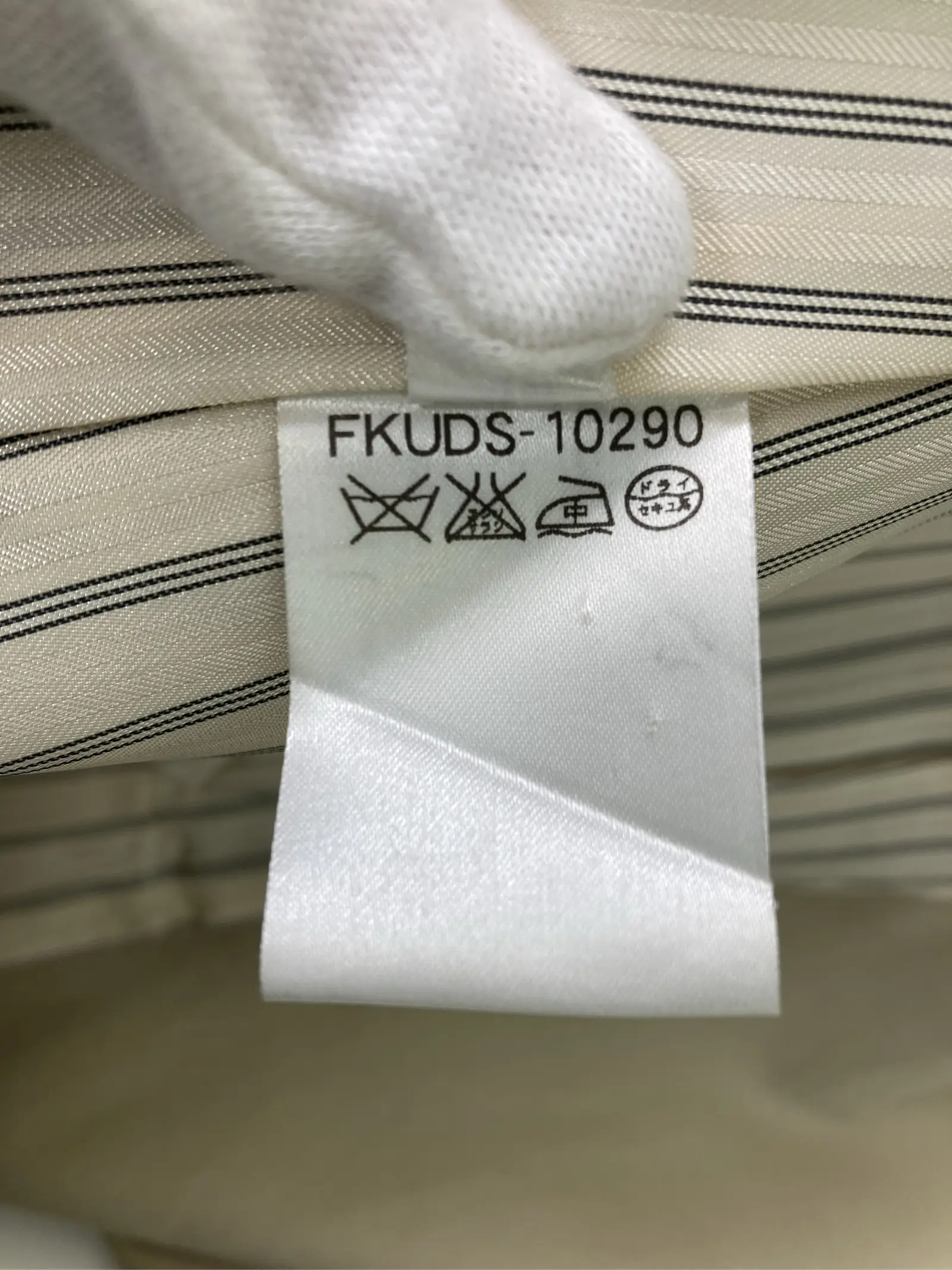 https://r2-worker.digdig.jp/product/06024d85-3fc3-48fb-a418-9156468225e1/a67085c2-8754-47e8-a86d-affe6263427e