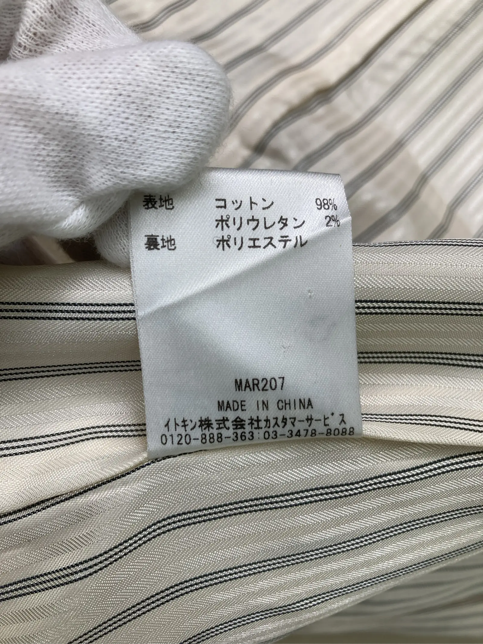 https://r2-worker.digdig.jp/product/06024d85-3fc3-48fb-a418-9156468225e1/c22900b1-0d8c-4447-bc4f-5f52914d1539