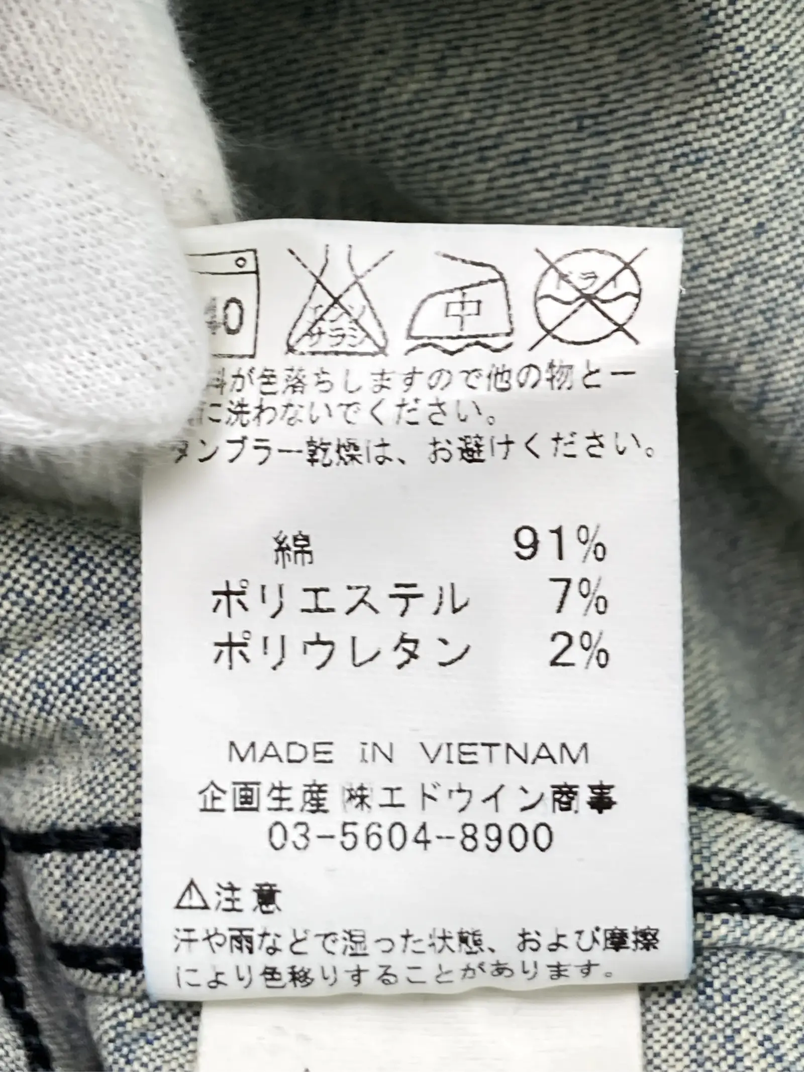 https://r2-worker.digdig.jp/product/06030fd6-8489-463c-a40b-a25e9b2d2a25/197b3d8d-78aa-4c8d-8626-a61d83410c8d