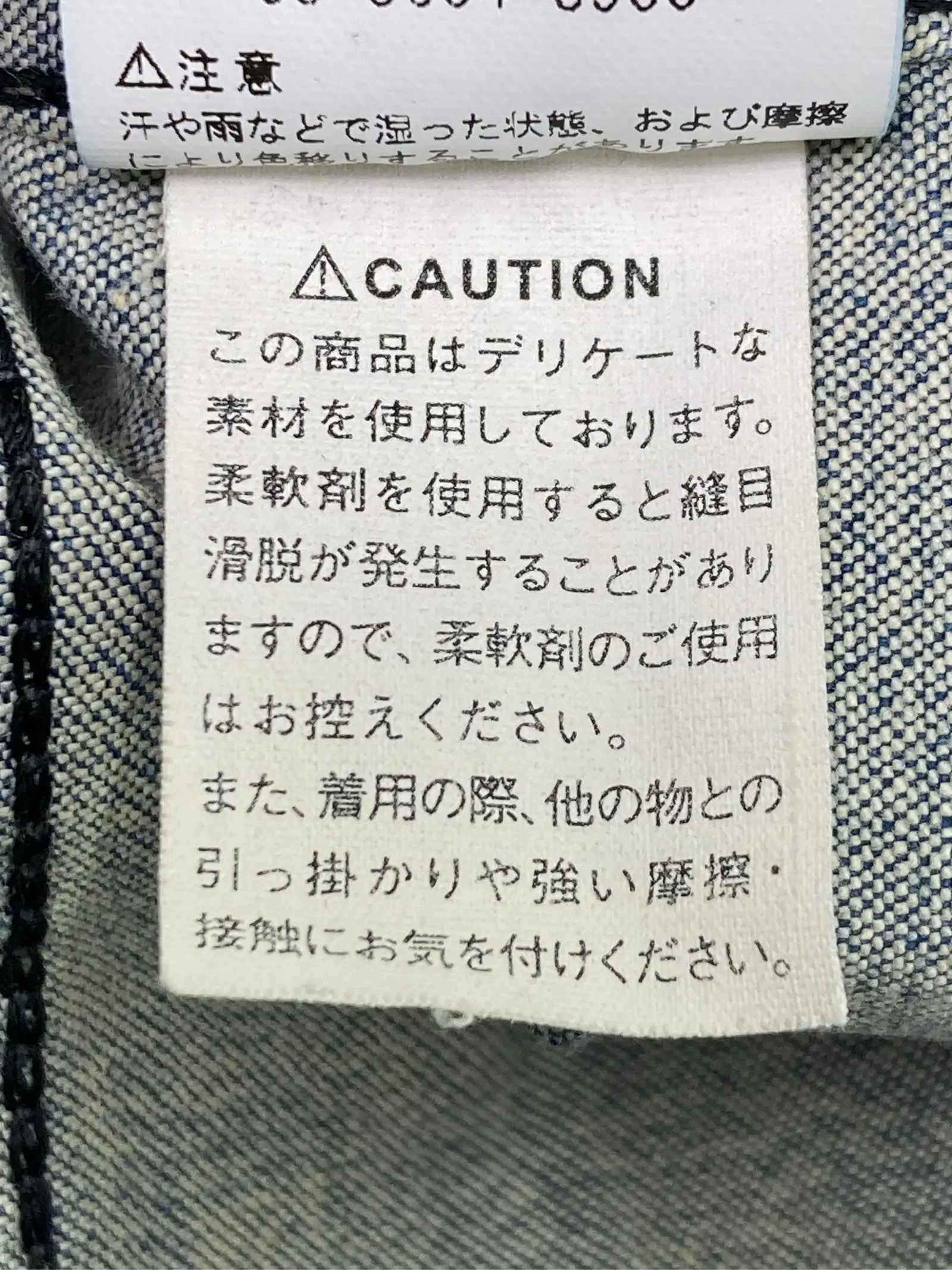 https://r2-worker.digdig.jp/product/06030fd6-8489-463c-a40b-a25e9b2d2a25/4068bb45-b5ca-4085-91bf-ca10089057c2