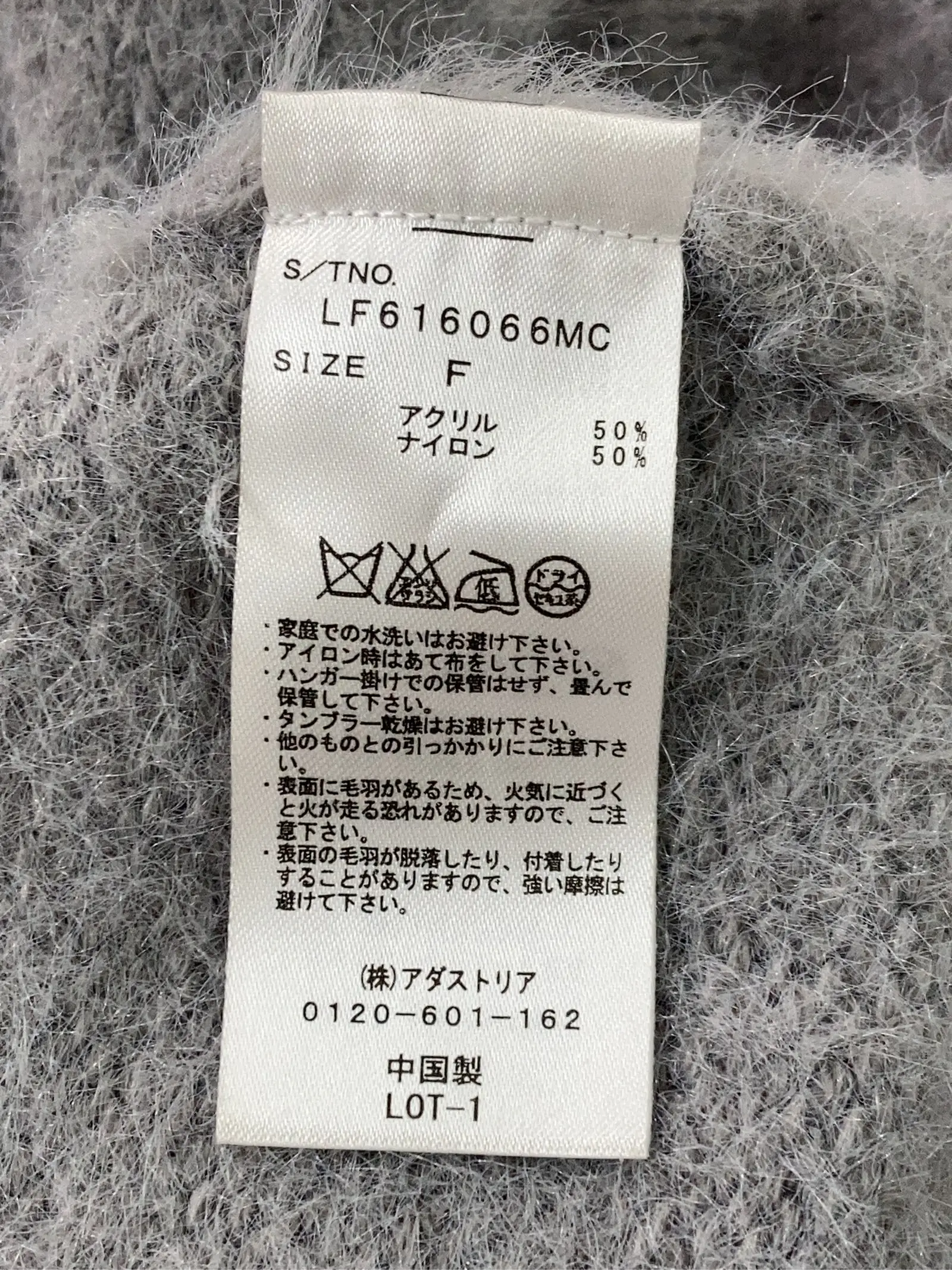 https://r2-worker.digdig.jp/product/06063101-96a1-49ef-9e56-74ff87537187/f327c8f4-5d3f-4252-be65-822970158122