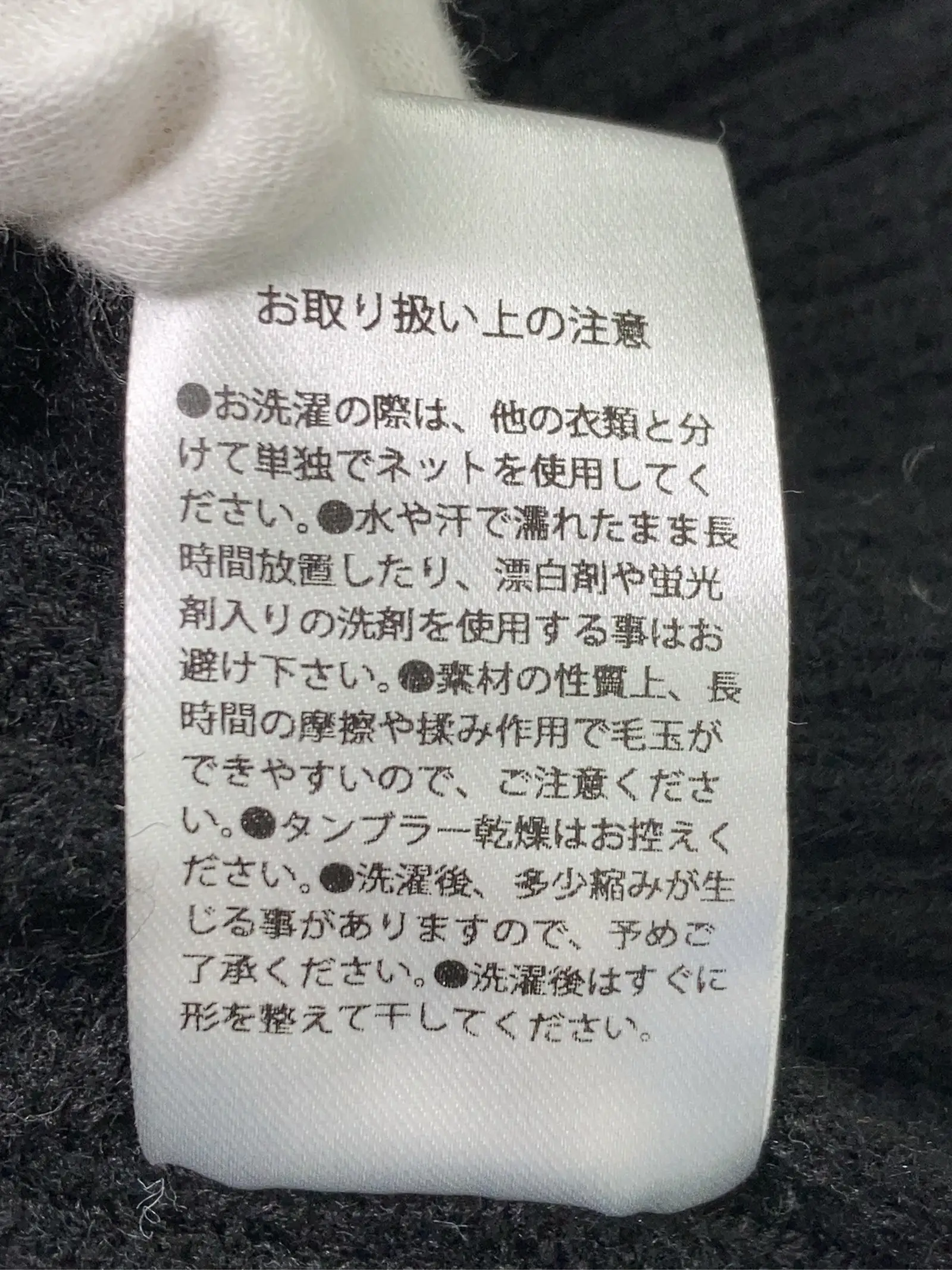 https://r2-worker.digdig.jp/product/06075f6a-e2dc-46c0-a00d-2a51c092d4a5/86bd37d4-6042-450c-9a94-13b9ce46efc3