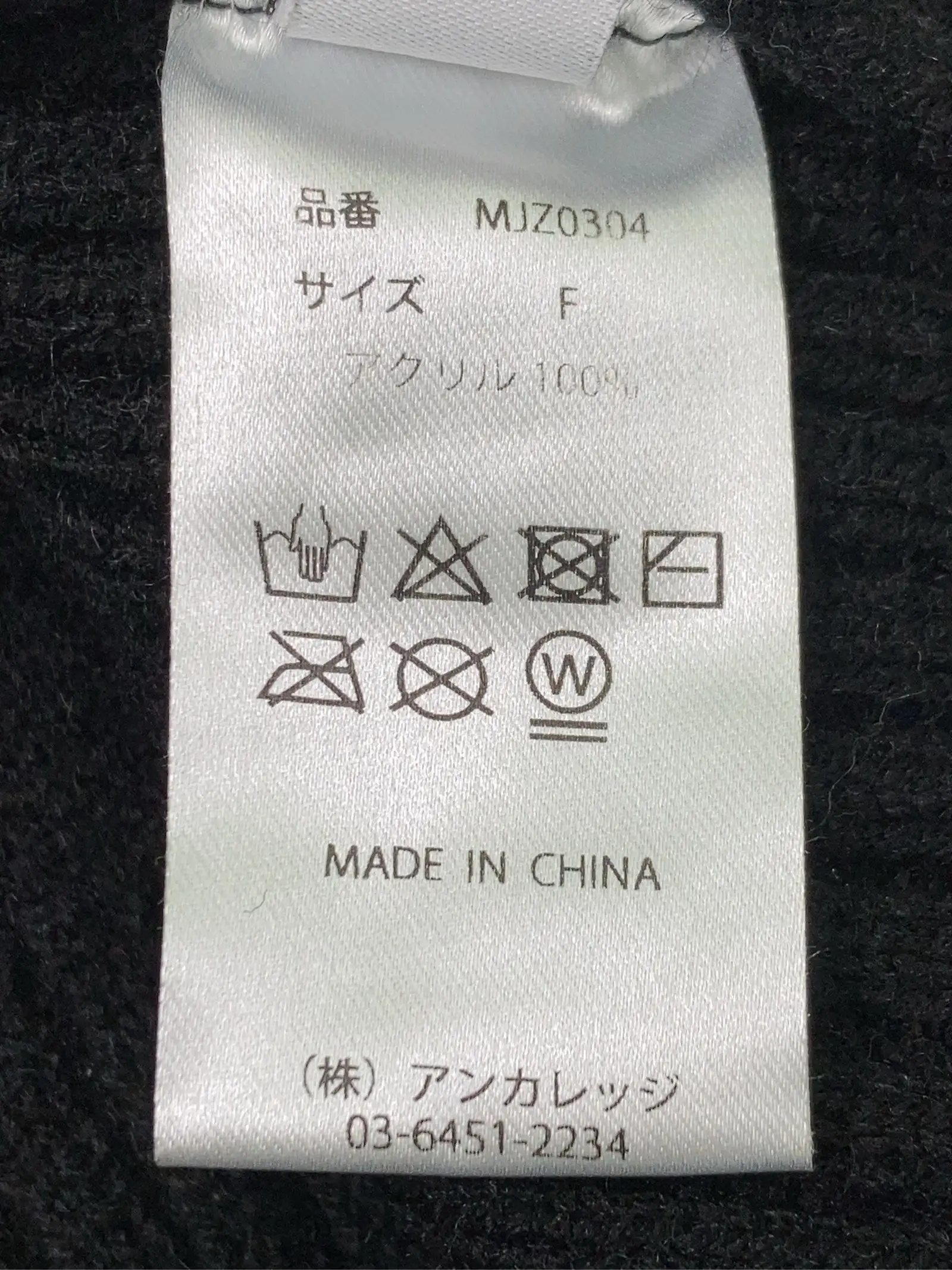 https://r2-worker.digdig.jp/product/06075f6a-e2dc-46c0-a00d-2a51c092d4a5/d6f5065e-8049-41df-a495-258e48ecef96