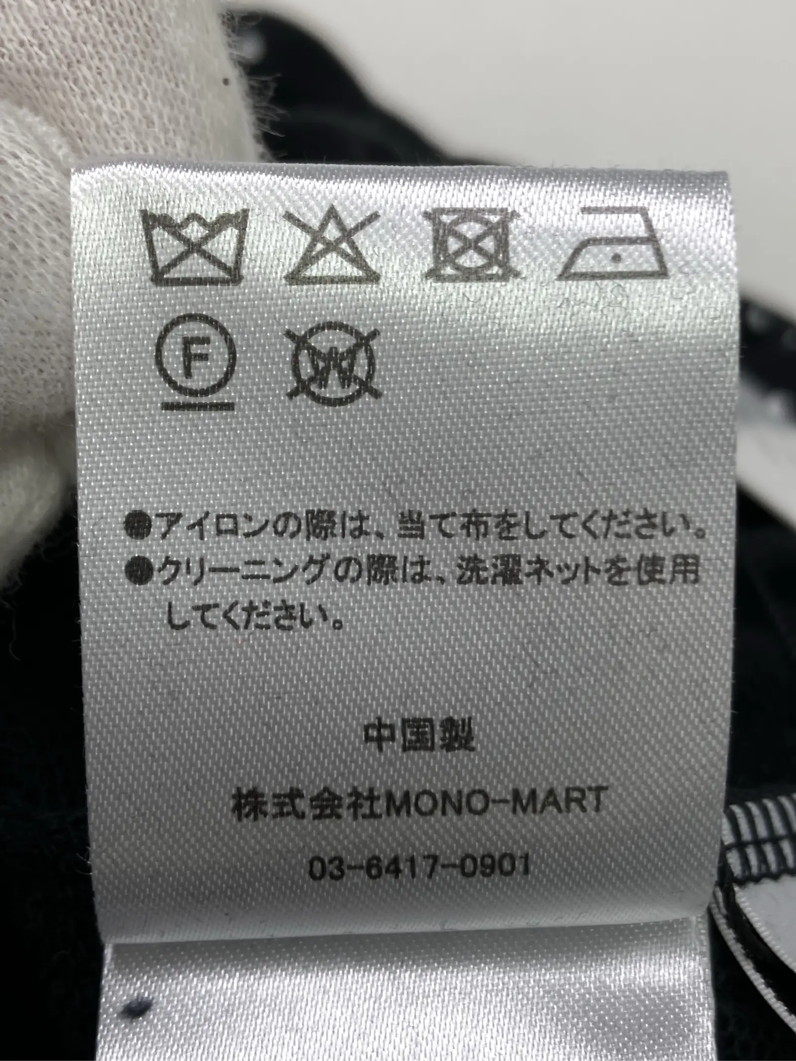 https://r2-worker.digdig.jp/product/0607c33e-9d9c-470c-92d0-3823c770cff0/082b4652-af46-4be0-81ae-fdceaaaa8be4