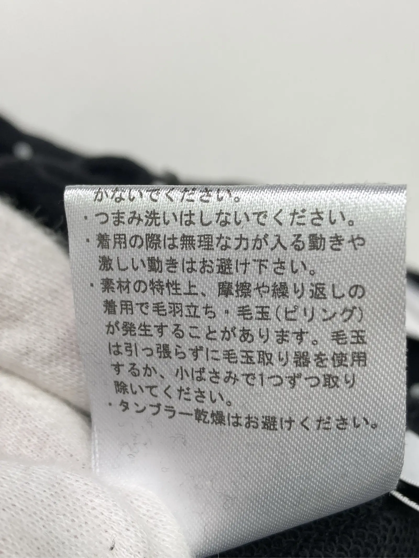 https://r2-worker.digdig.jp/product/0607c33e-9d9c-470c-92d0-3823c770cff0/55a2190f-af9d-437e-8555-57c65603d2e8