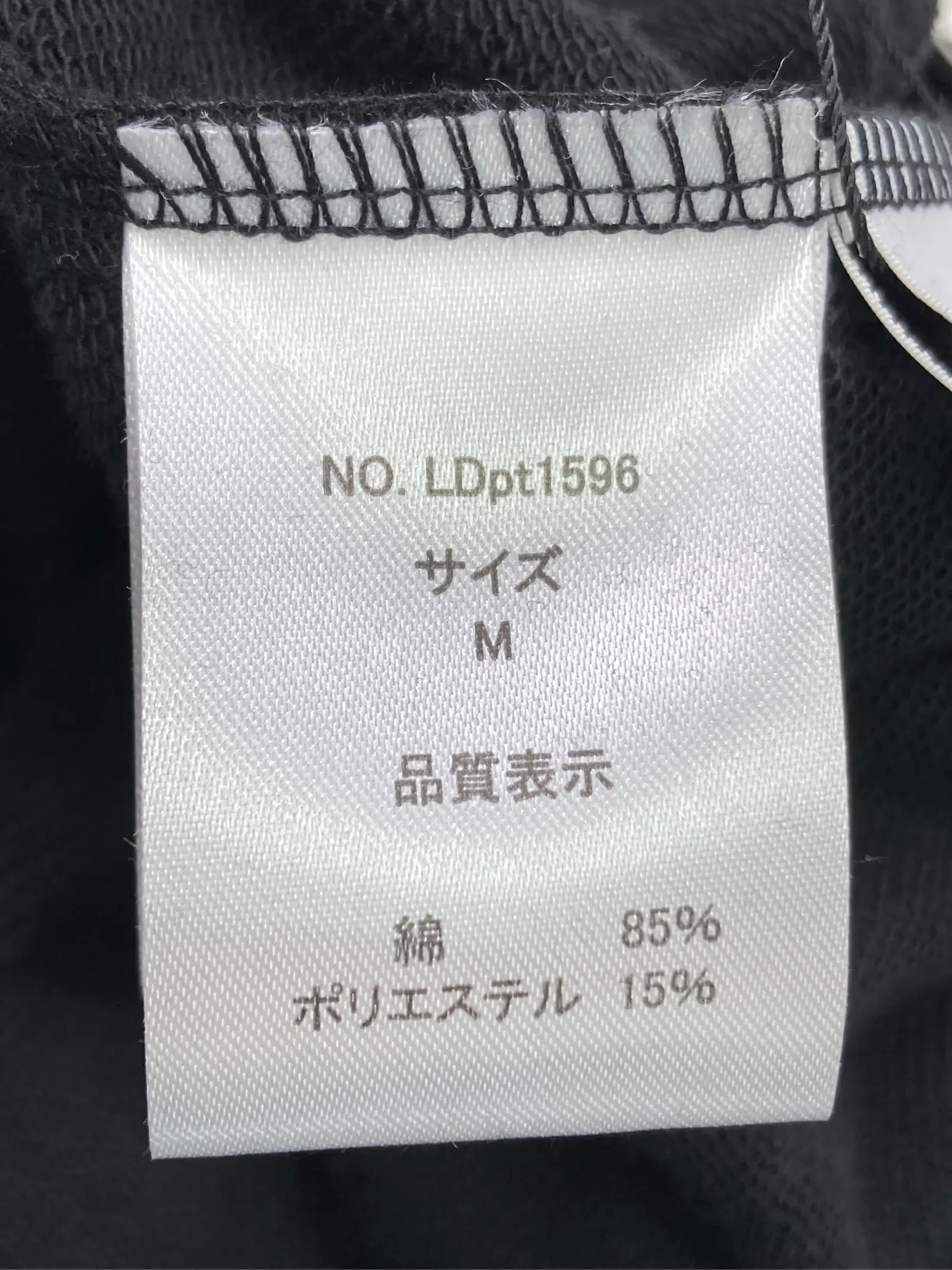 https://r2-worker.digdig.jp/product/0607c33e-9d9c-470c-92d0-3823c770cff0/570a9a51-95b4-430e-a3ca-6db2ca6cad2b