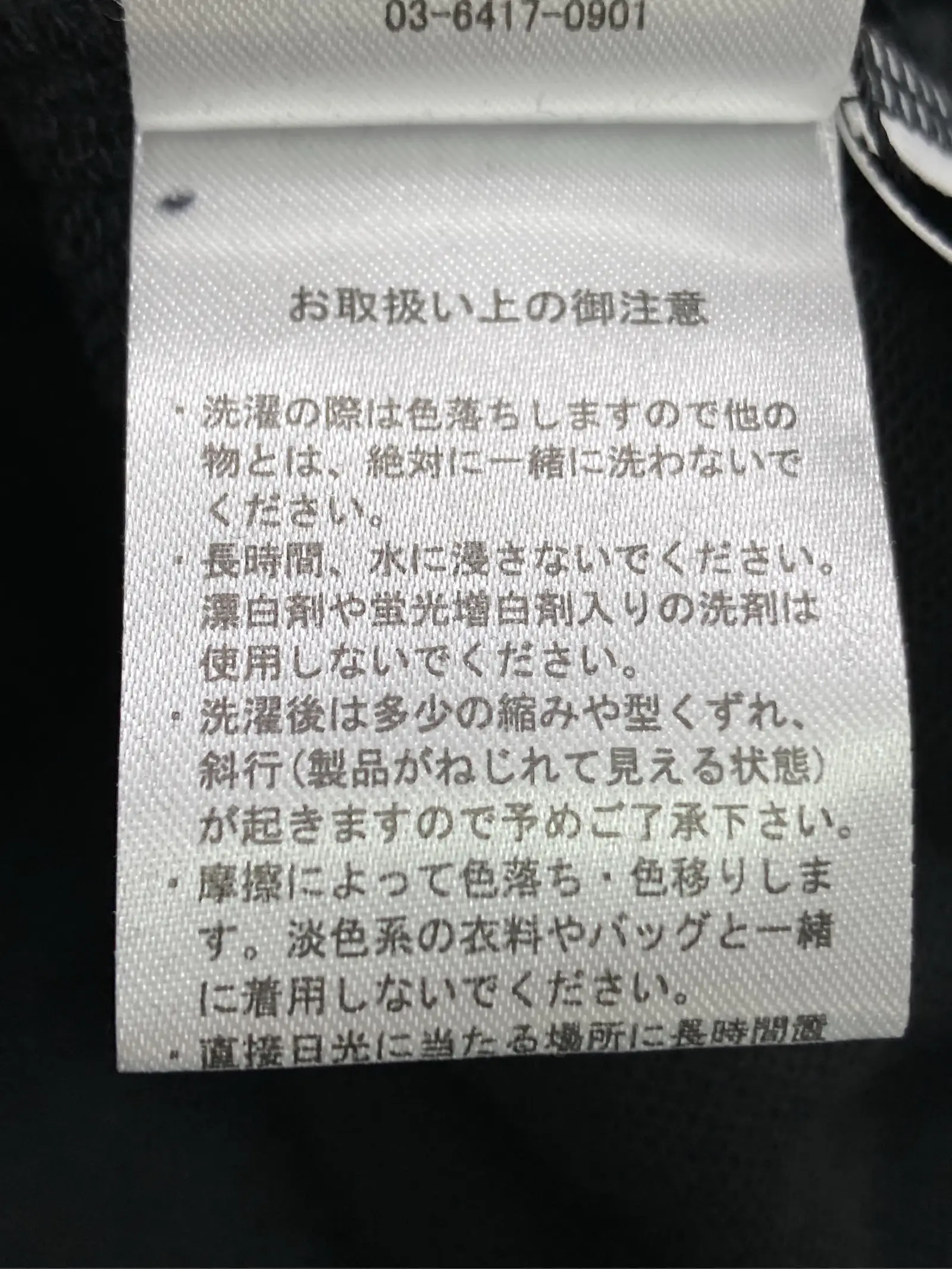 https://r2-worker.digdig.jp/product/0607c33e-9d9c-470c-92d0-3823c770cff0/6d5e76e0-de21-4340-a5b0-662b220b54ac