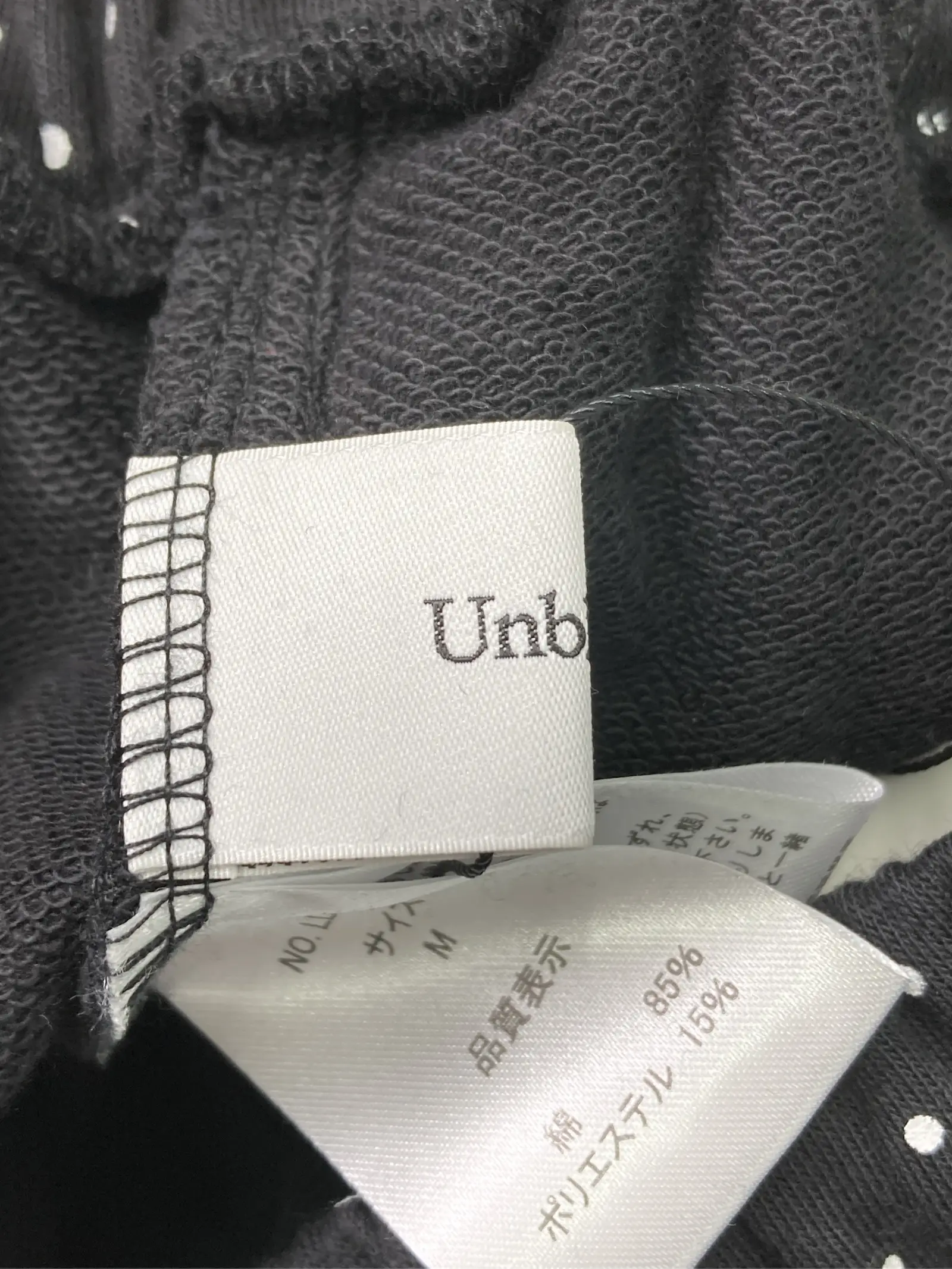 https://r2-worker.digdig.jp/product/0607c33e-9d9c-470c-92d0-3823c770cff0/b68ba7a7-5d1d-4edb-b2ca-d137c46d5d90