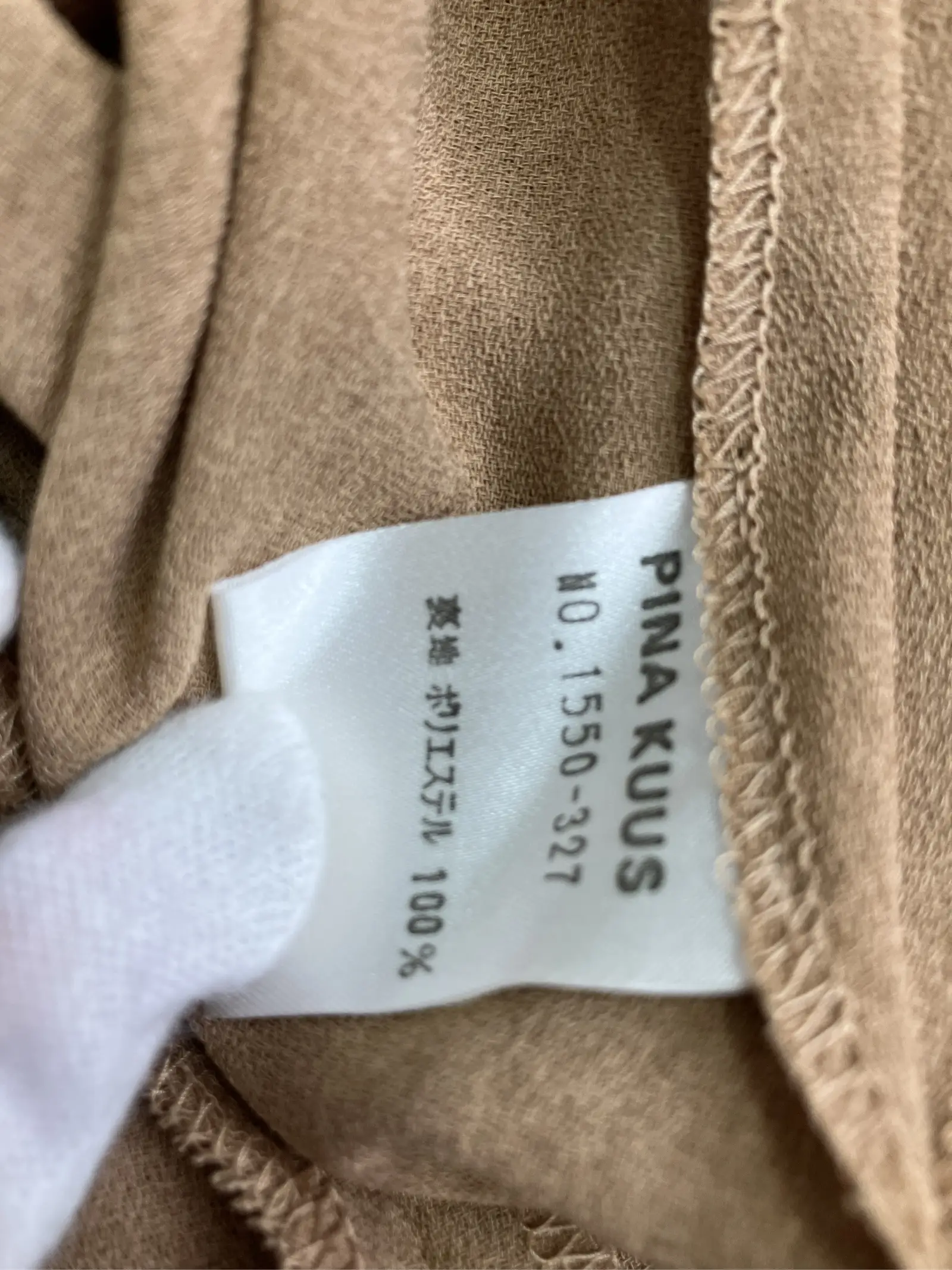 https://r2-worker.digdig.jp/product/06097fa2-1f00-4cd6-8aec-38cff455bdc3/d1eb3b48-a00e-4922-992c-79173c0ab3b3