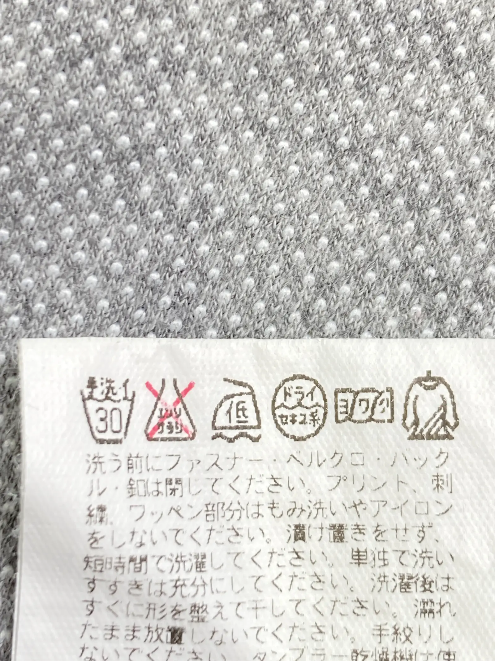https://r2-worker.digdig.jp/product/060a171d-c009-4a4d-a5aa-81ad12c5ed3e/9a29cd6f-4771-41e6-a0fc-46934d4c0bbf
