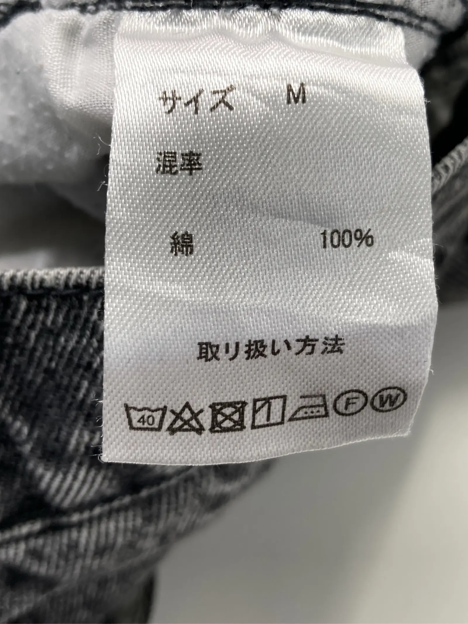 https://r2-worker.digdig.jp/product/060c1d2c-56b5-43d7-b80a-bd97fb4ee6e2/7bab90f3-bc59-410a-9f1a-759eb6387164