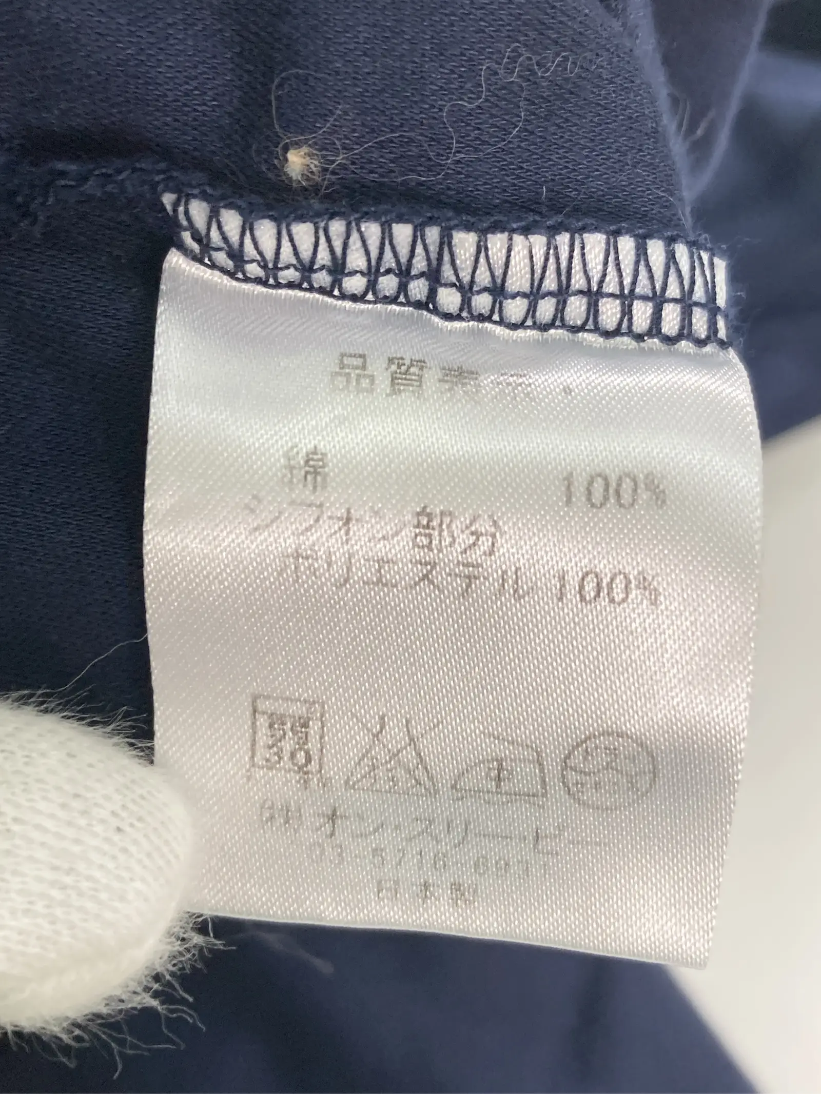 https://r2-worker.digdig.jp/product/060c587f-786a-442b-a4ff-dcaf1e902884/2bb0e28b-5657-454b-bbeb-e659d5d8fdb0
