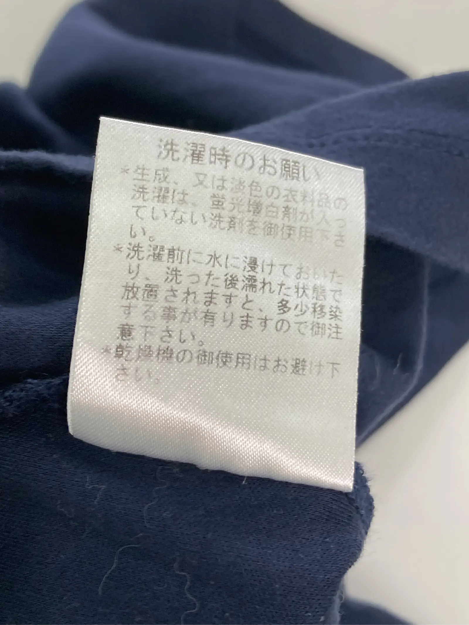 https://r2-worker.digdig.jp/product/060c587f-786a-442b-a4ff-dcaf1e902884/ce340aff-010f-43c0-81c4-b83a43731136