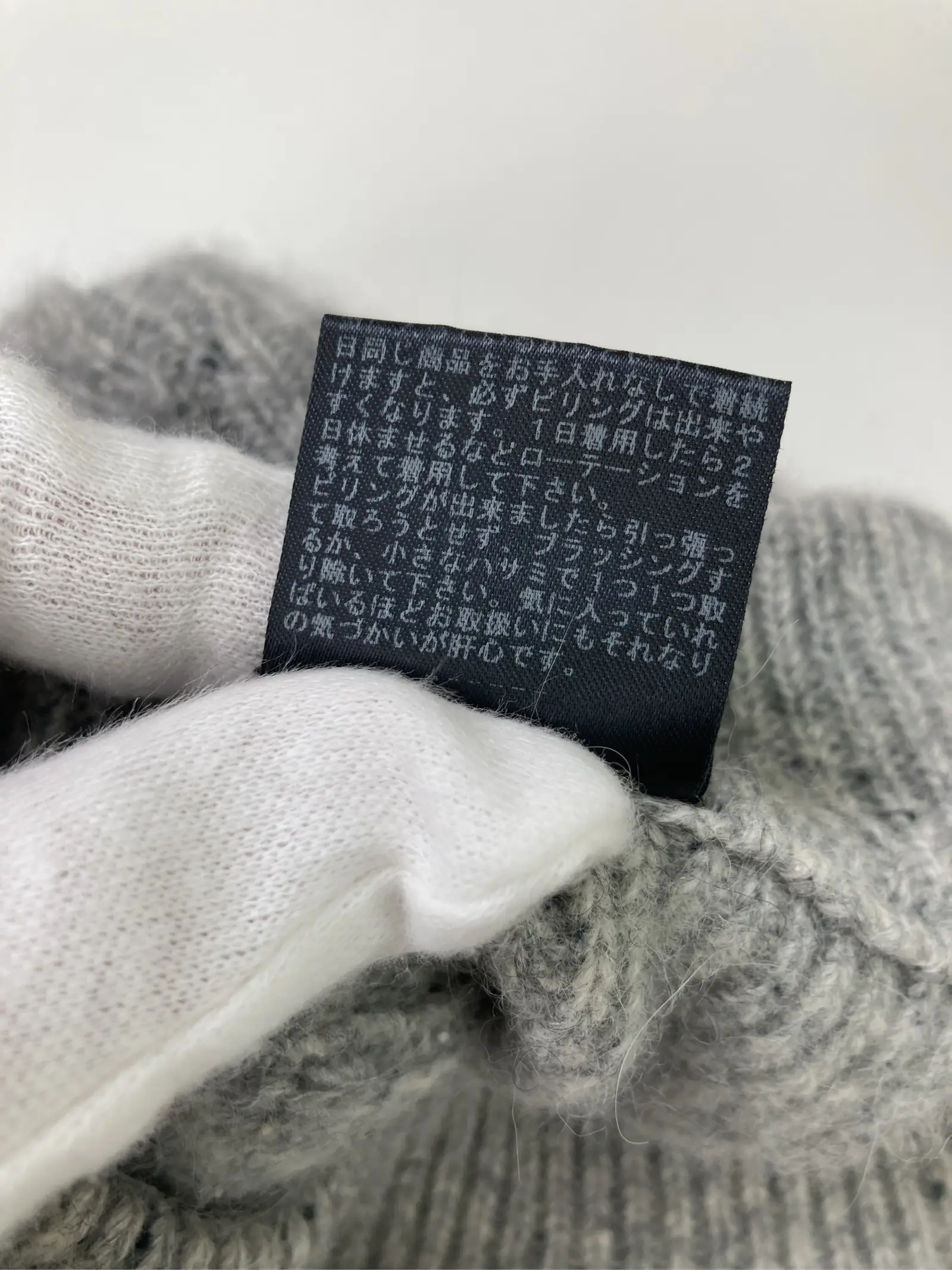 https://r2-worker.digdig.jp/product/060d0708-ca62-44de-a754-ad5188cb6bb1/333eb2cb-6ab5-4f8c-a6dc-f82068c59b0c