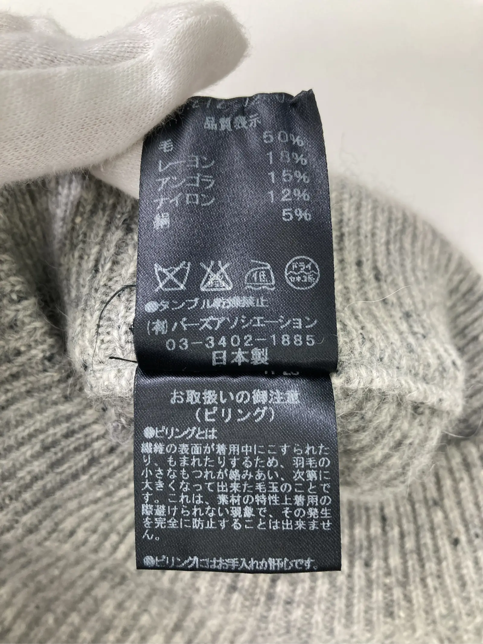 https://r2-worker.digdig.jp/product/060d0708-ca62-44de-a754-ad5188cb6bb1/9f7b062f-953a-45c5-84c8-41ab99cfc4bb