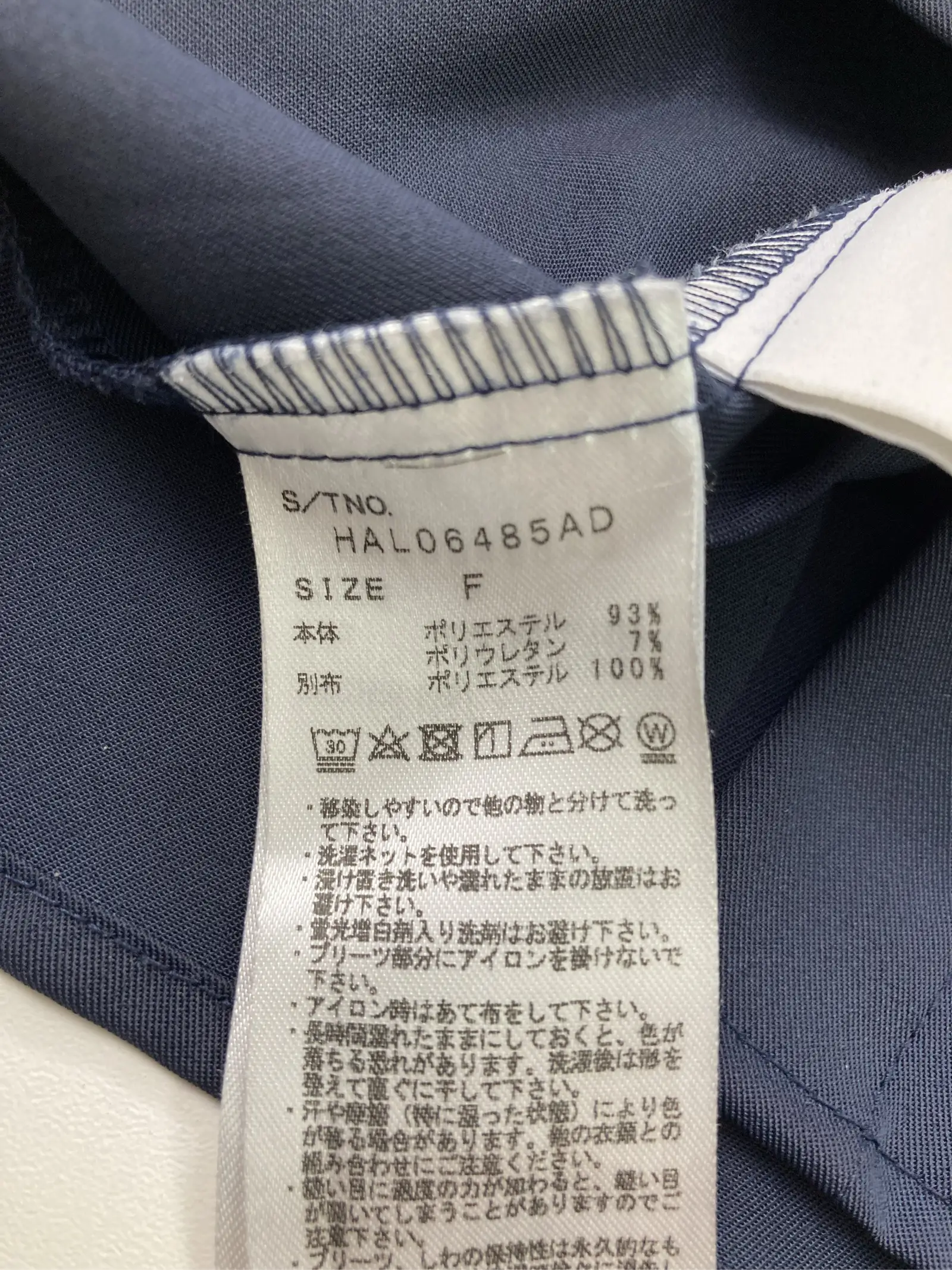 https://r2-worker.digdig.jp/product/060e90a8-9b5f-4764-88a4-044bf912a2eb/75d8c2a4-ad0a-4111-b24c-ed8518a68ace