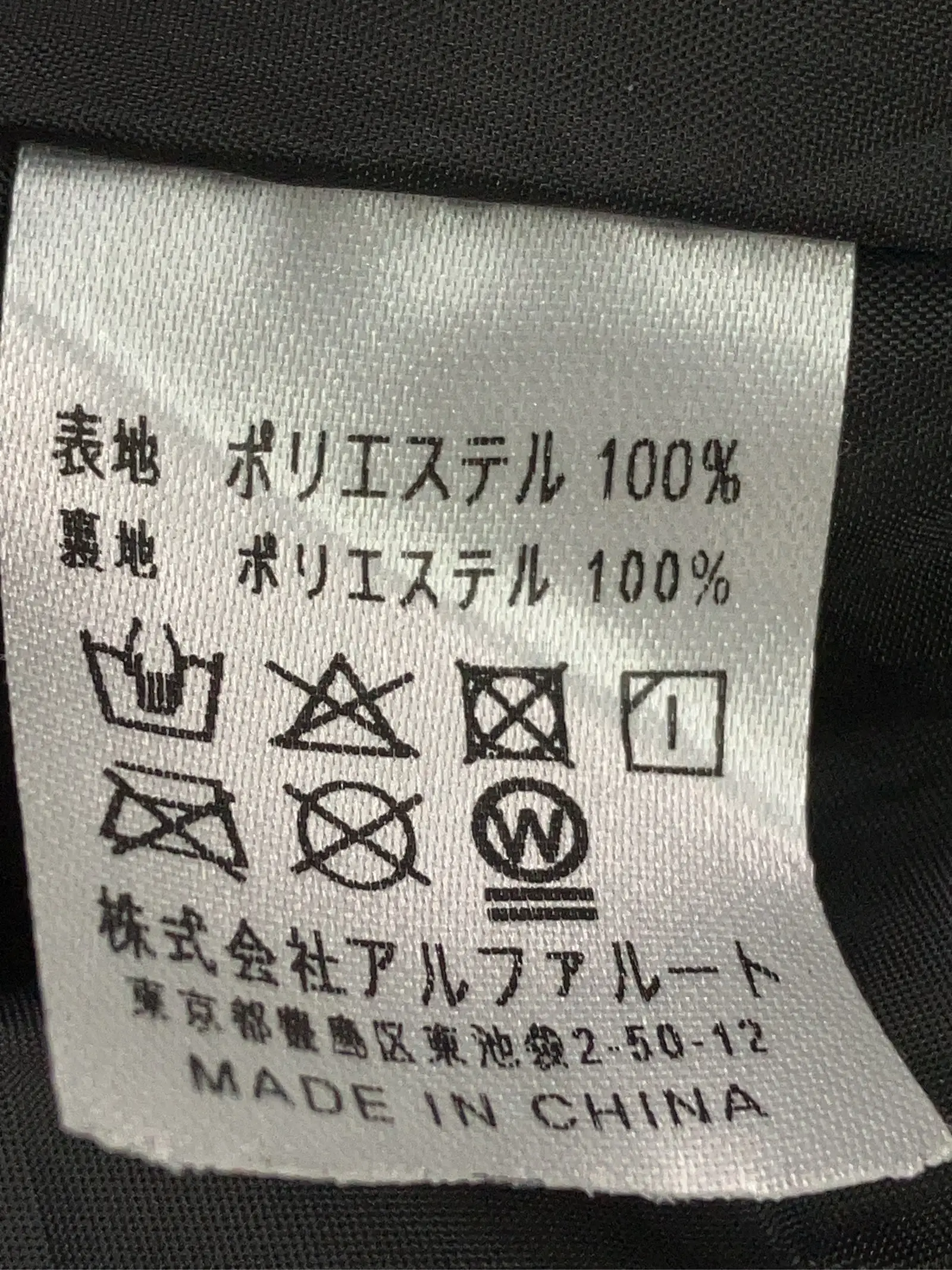 https://r2-worker.digdig.jp/product/0610a718-13a3-4f52-ba5b-35e067955468/8f58228e-b4b4-4f9c-90fb-4fbf4ba7af85