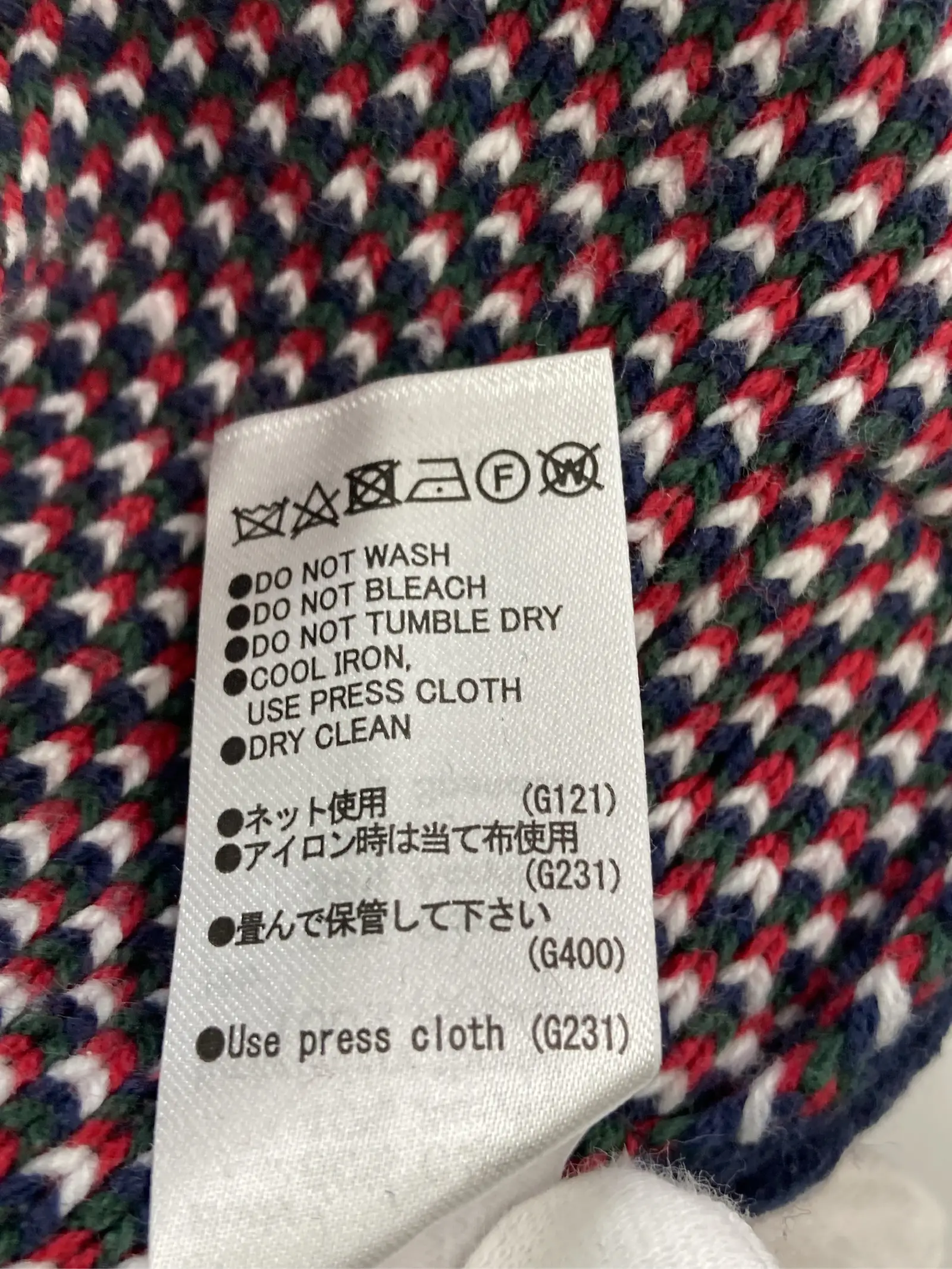 https://r2-worker.digdig.jp/product/061336cc-7cd3-4fe1-93e8-e74a75561504/0d7457f5-6bdc-4a2d-8404-e9fd28362684