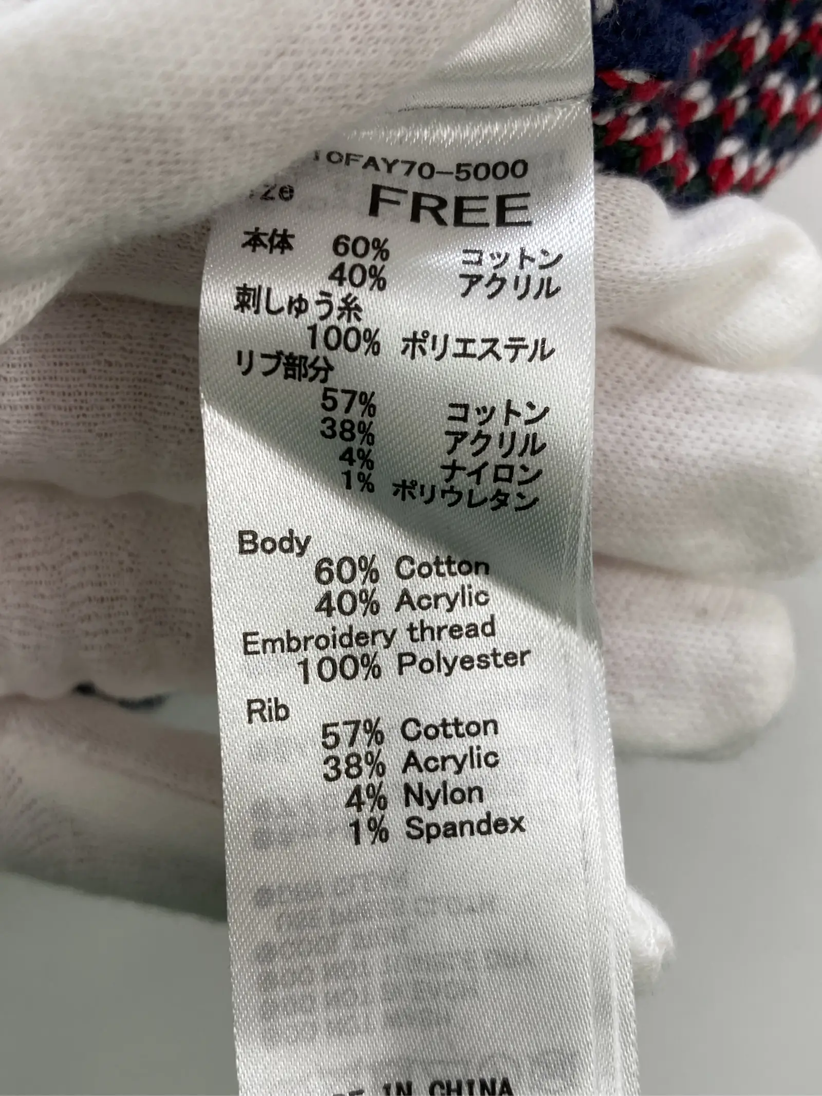 https://r2-worker.digdig.jp/product/061336cc-7cd3-4fe1-93e8-e74a75561504/18c7741f-0d51-46e8-b319-8b0db32a3d85