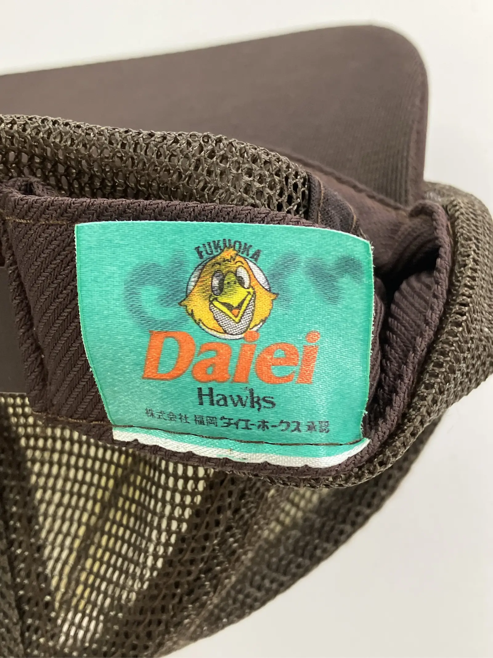 https://r2-worker.digdig.jp/product/06137a15-c9ce-407c-97cc-86df0d4e815d/c71569a4-82a4-4b27-af96-8c99fe9bc937