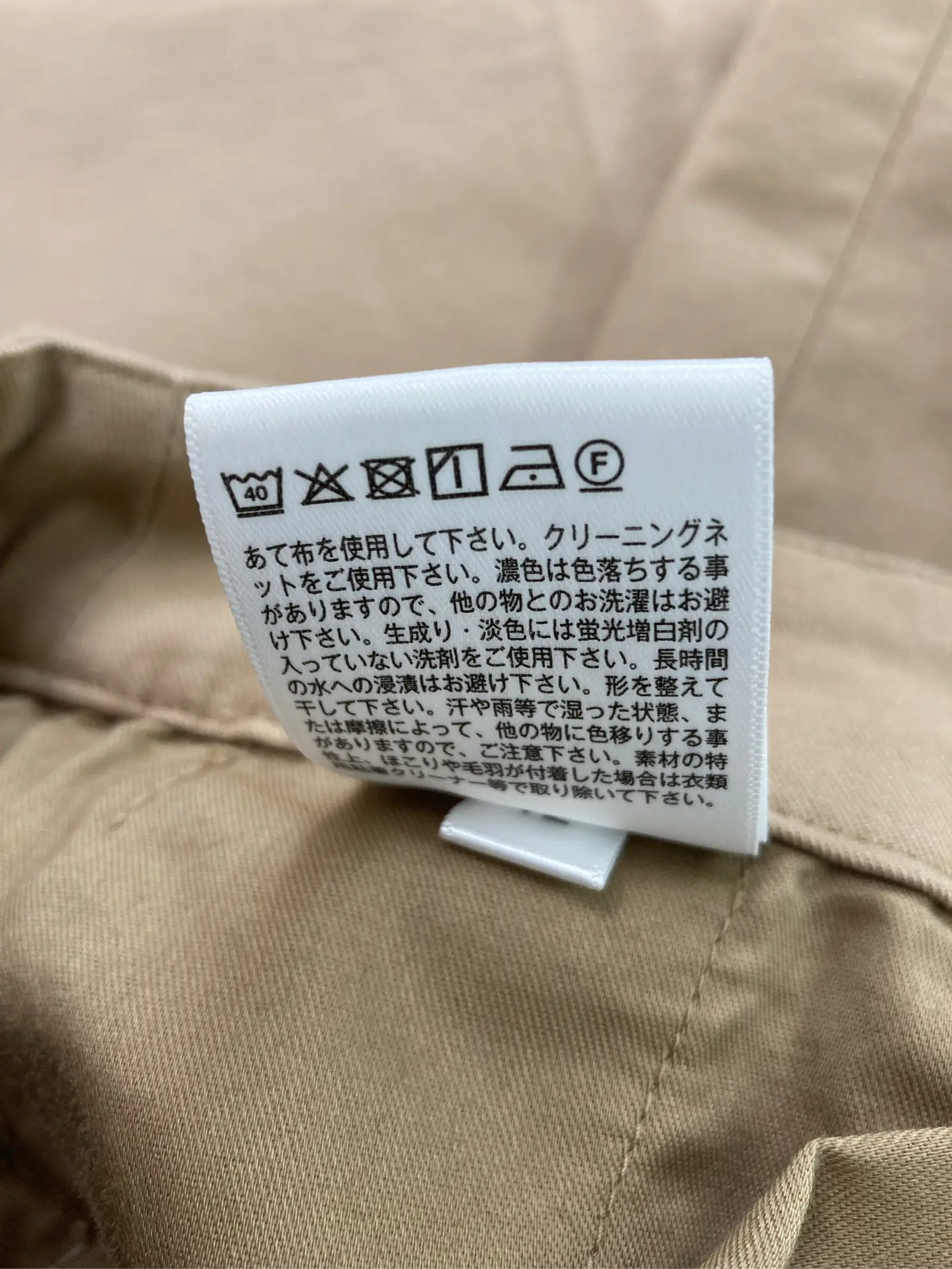 https://r2-worker.digdig.jp/product/0614d4ee-4389-4166-8fda-1e186b5aa957/3c3e46dc-ad0b-4783-b839-f9c488c77333