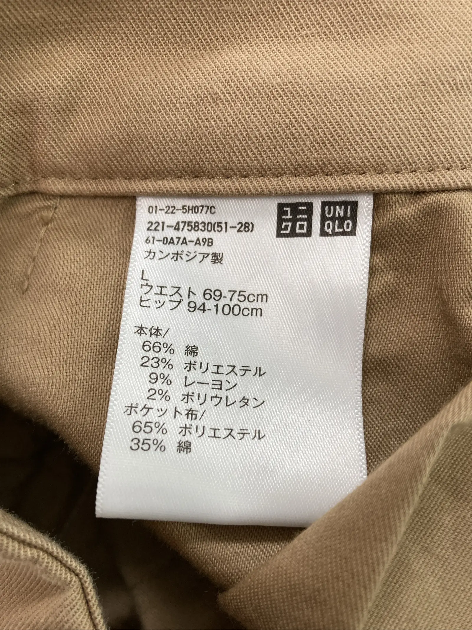 https://r2-worker.digdig.jp/product/0614d4ee-4389-4166-8fda-1e186b5aa957/81bb3119-c3d1-4149-b7bb-c73d3f7771e4