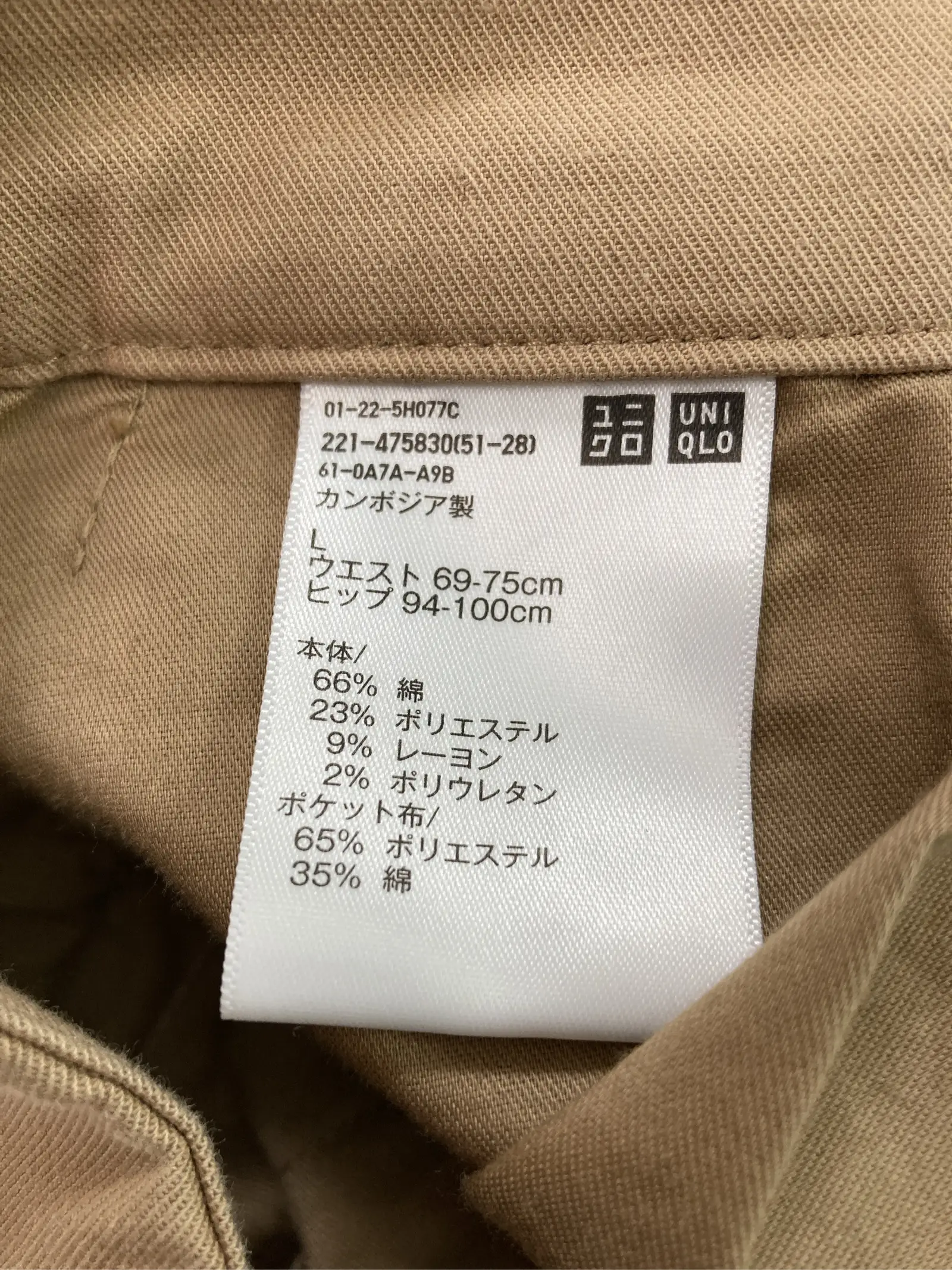 https://r2-worker.digdig.jp/product/0614d4ee-4389-4166-8fda-1e186b5aa957/c217be92-9c5f-4b9f-8ebe-357211218712