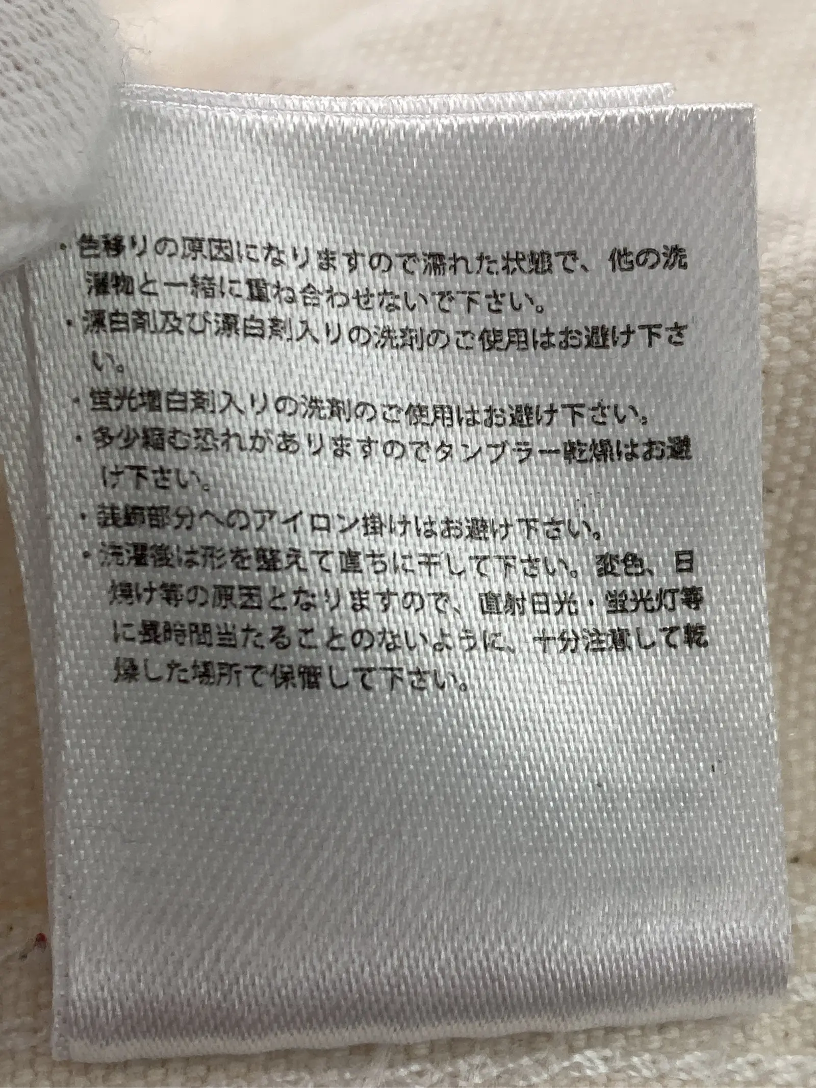 https://r2-worker.digdig.jp/product/0615619b-23b8-457e-8f8b-b023b9bb7f73/a6e6aa88-4465-4831-a9b9-c49b4fe2455f
